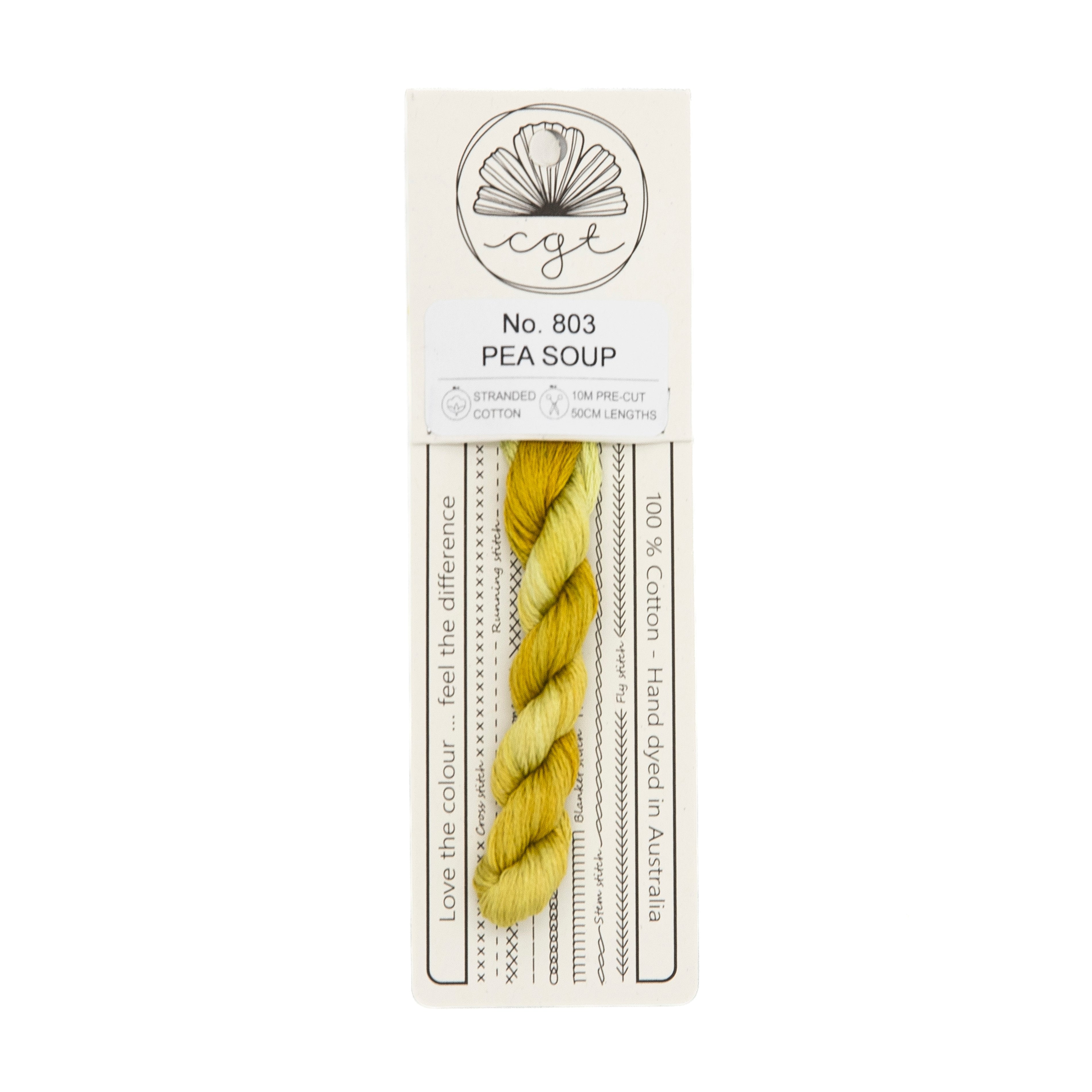 Cottage Garden Threads - 803 Pea Soup