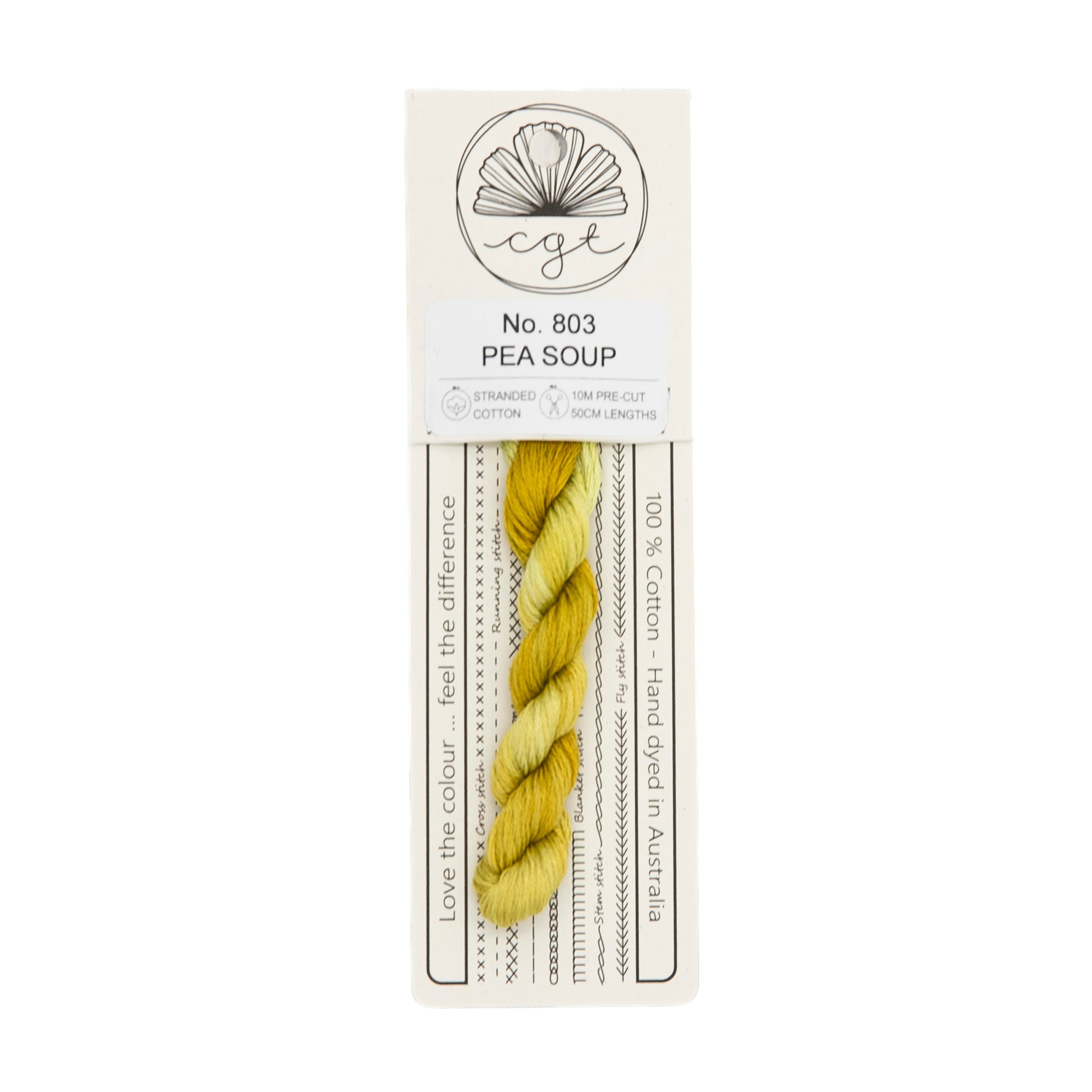 Cottage Garden Threads - 803 Pea Soup
