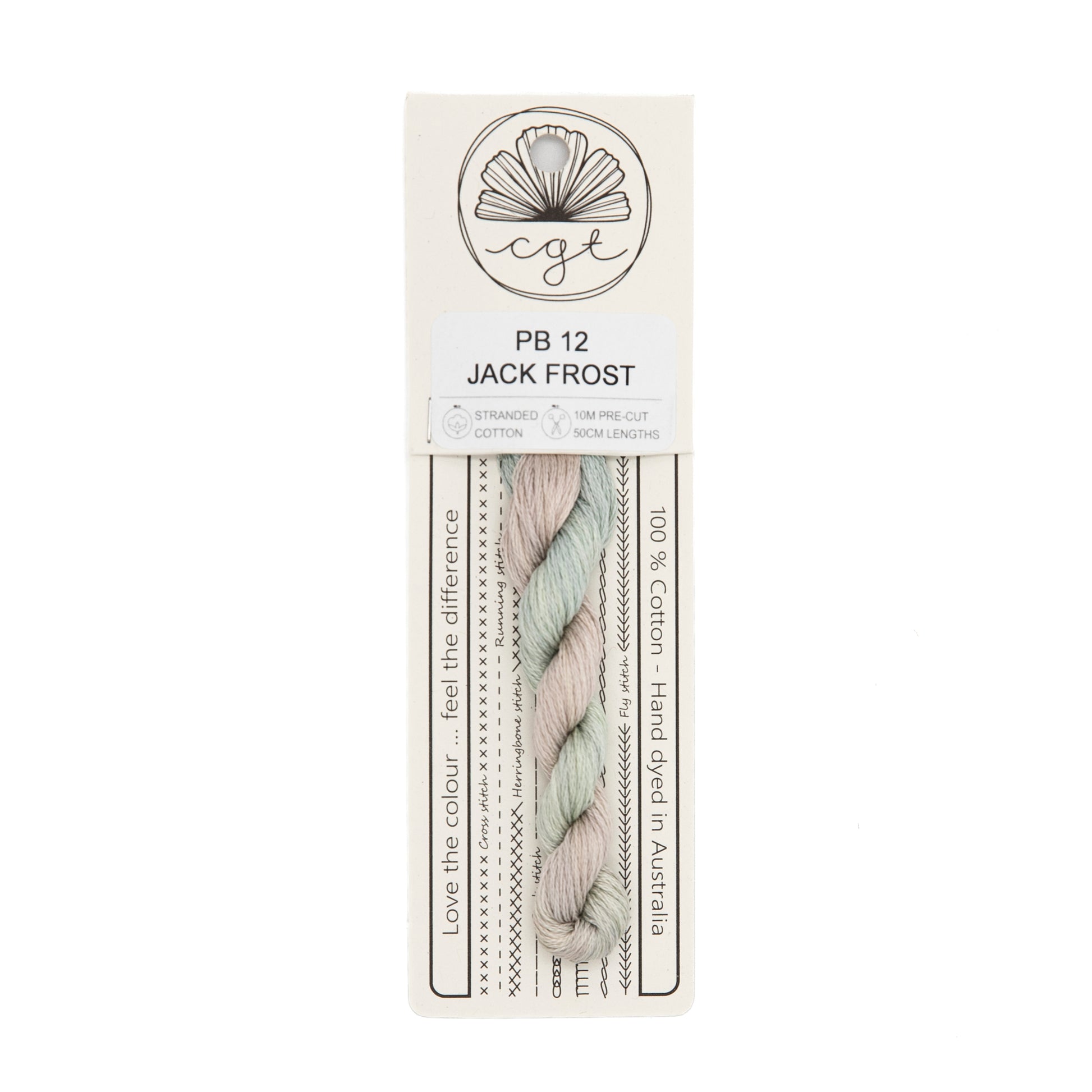 Cottage Garden Threads - PB12 Jack Frost