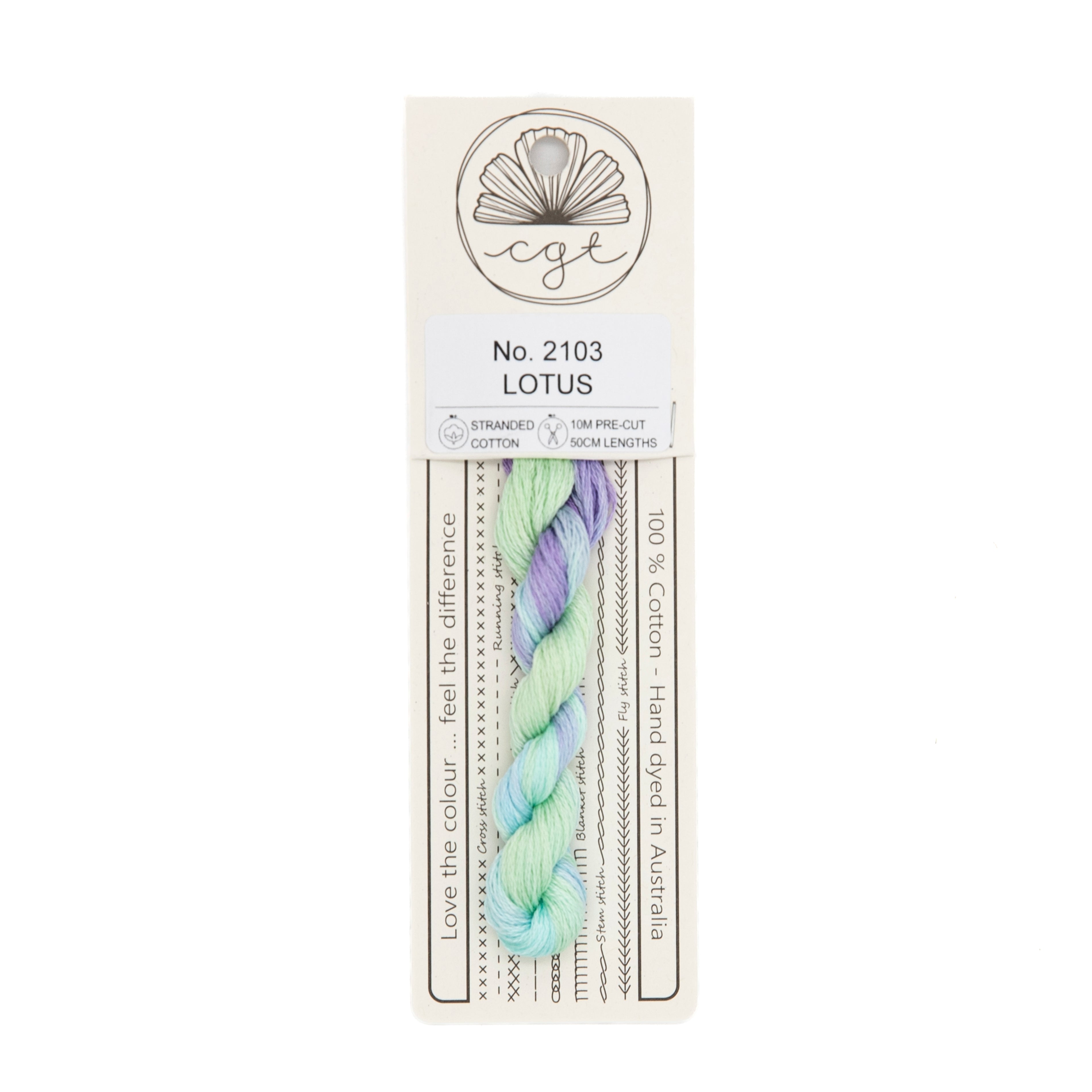 Cottage Garden Threads - 2103 Lotus