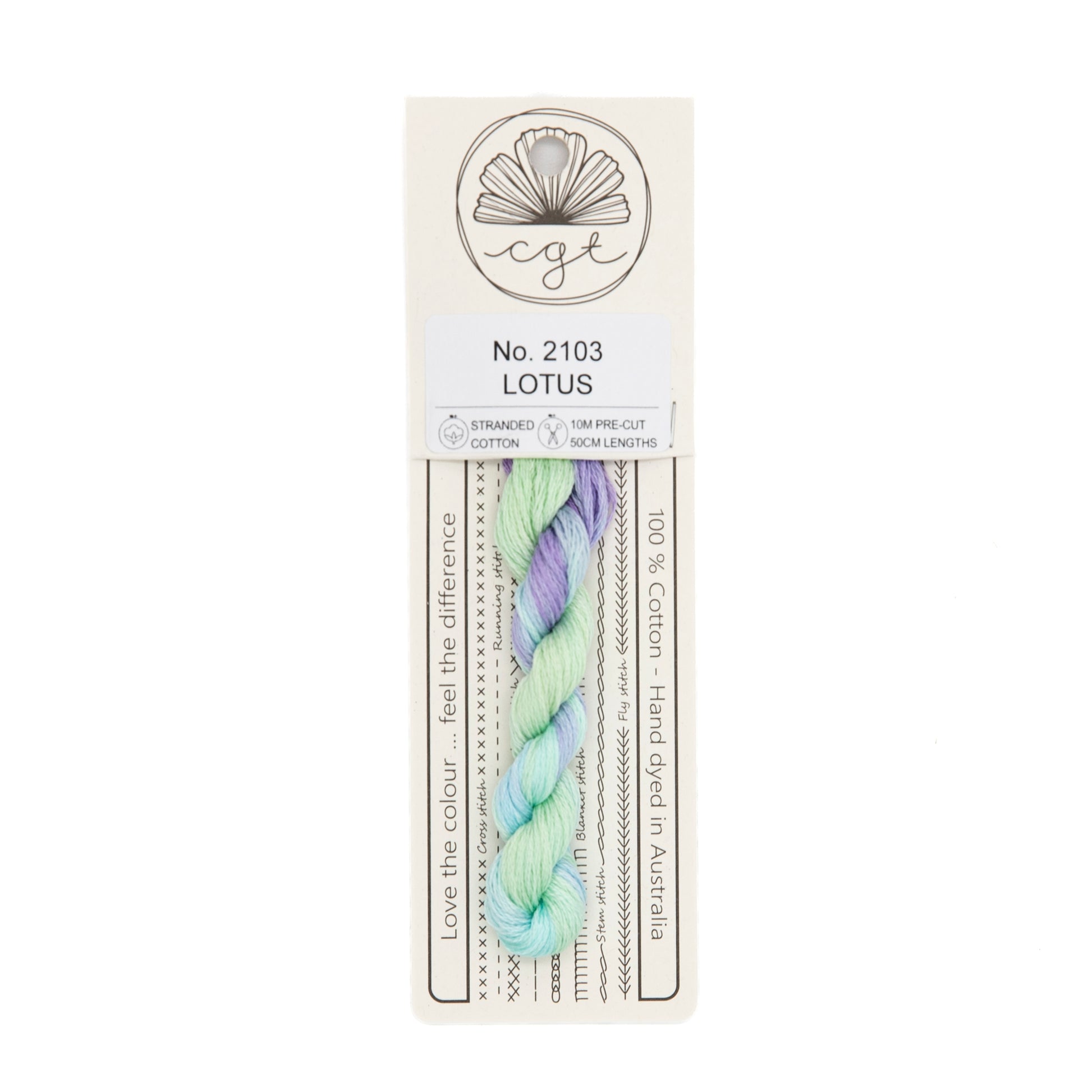 Cottage Garden Threads - 2103 Lotus