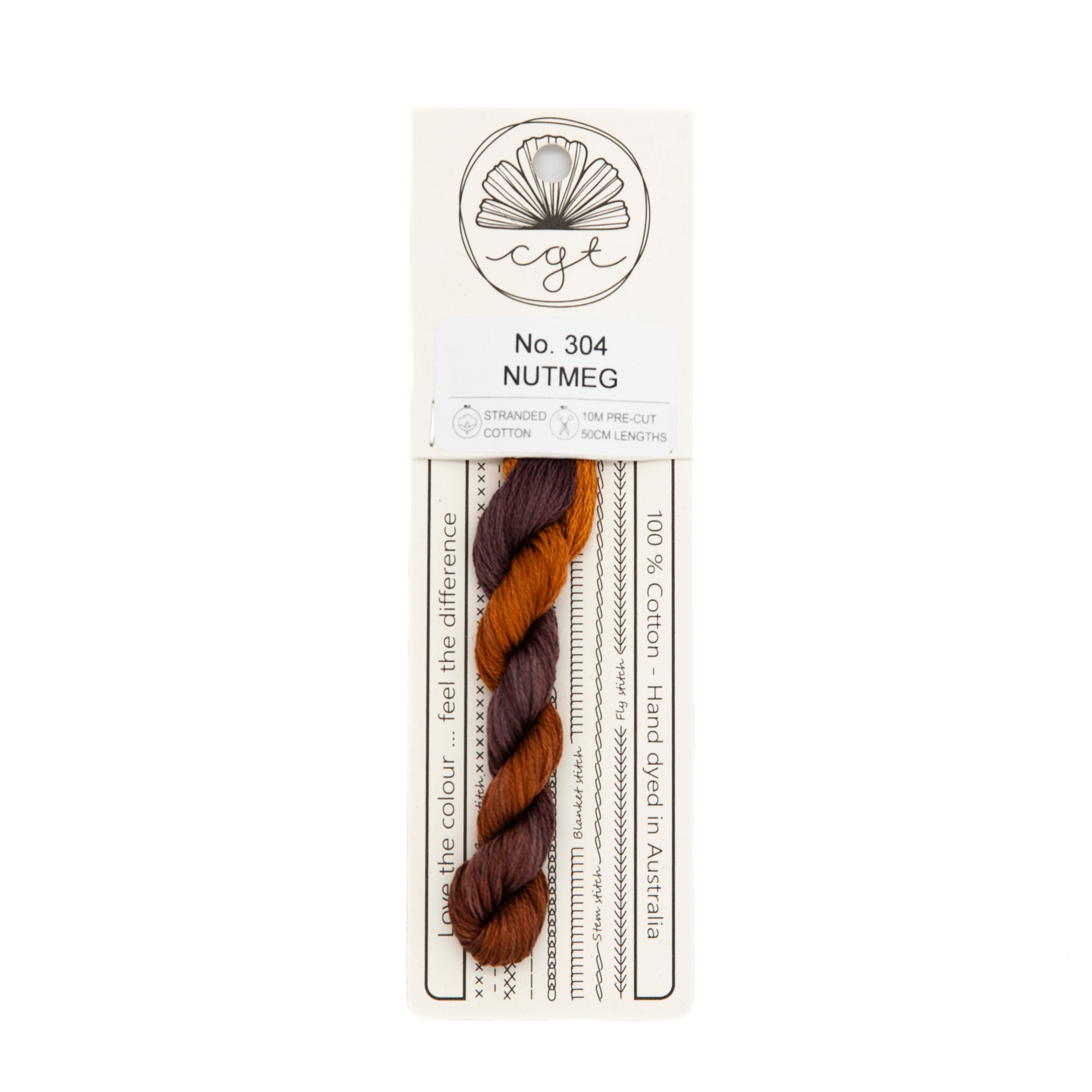 Cottage Garden Threads - 304 Nutmeg