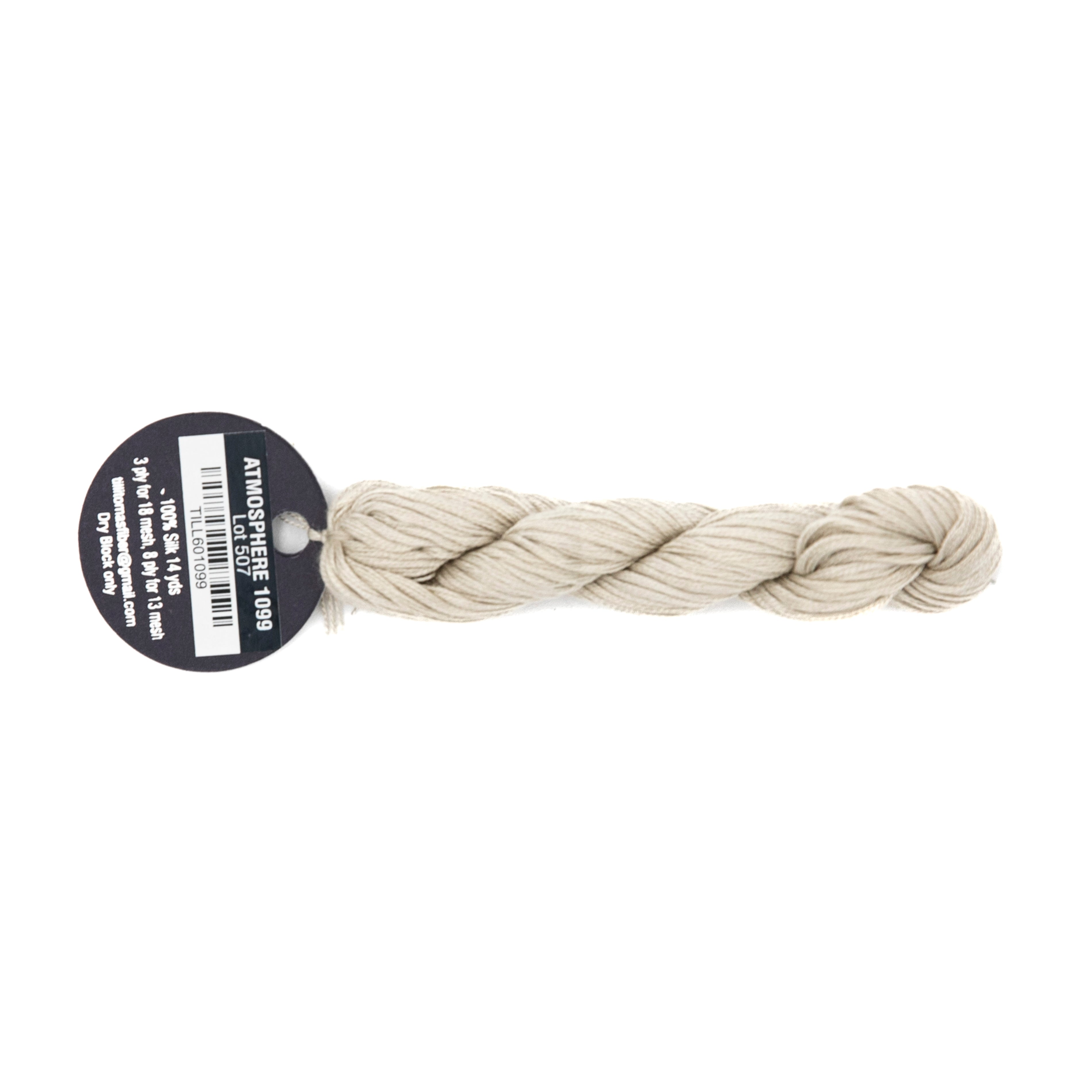 Planet Earth Silk Ply 1099 Atmosphere