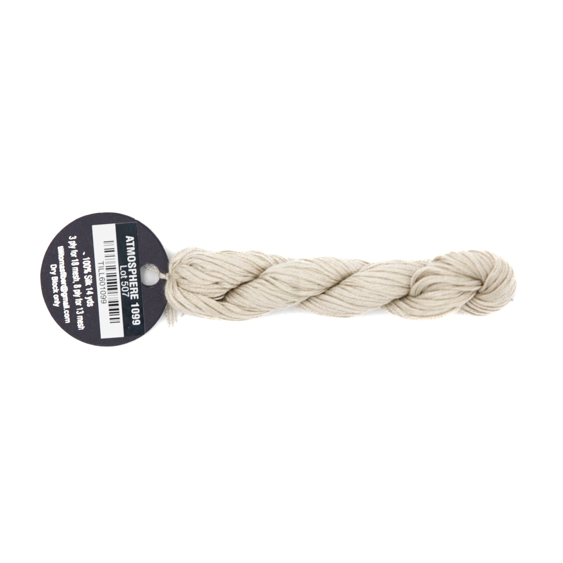 Planet Earth Silk Ply 1099 Atmosphere