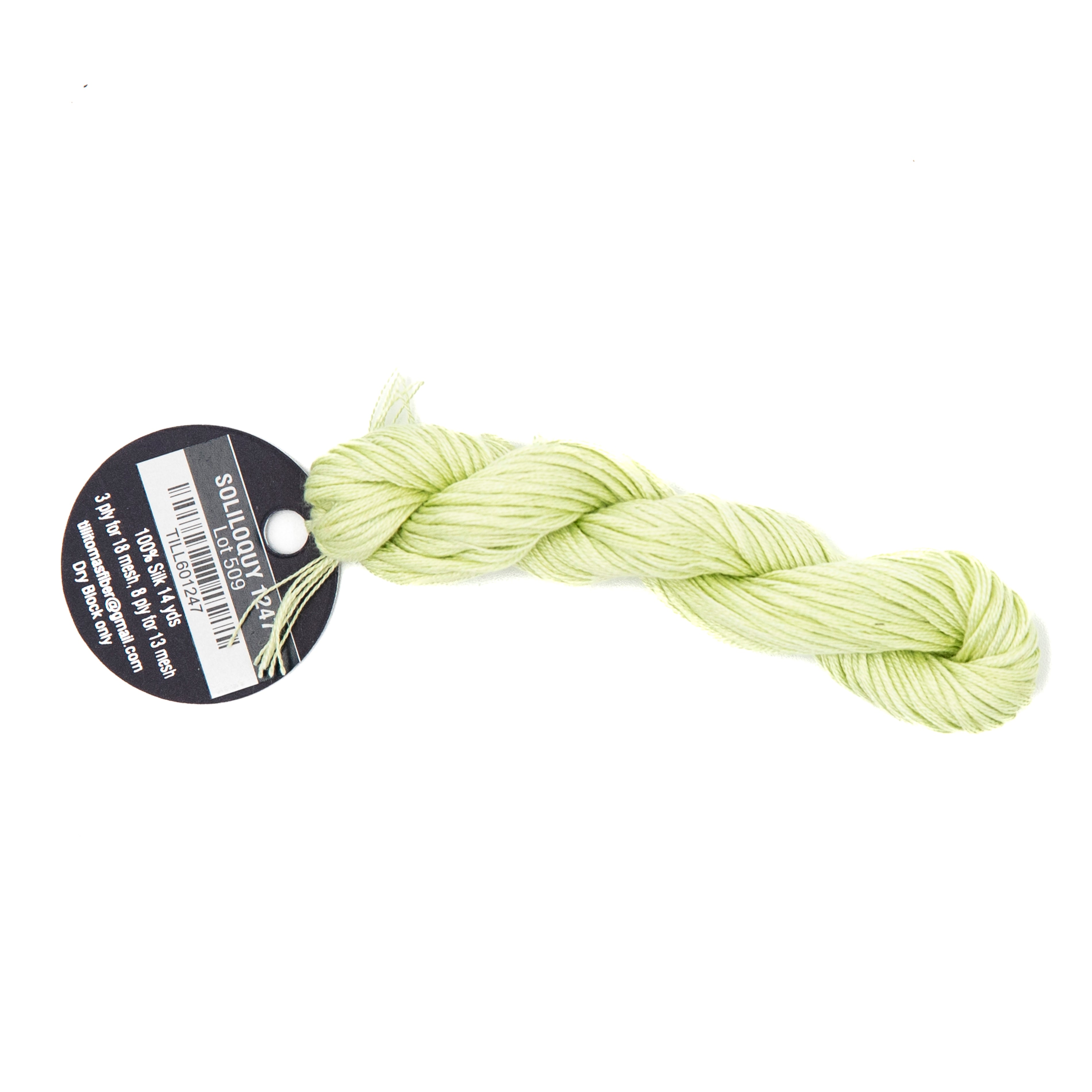 Planet Earth Silk Ply 1247 Soliloquy