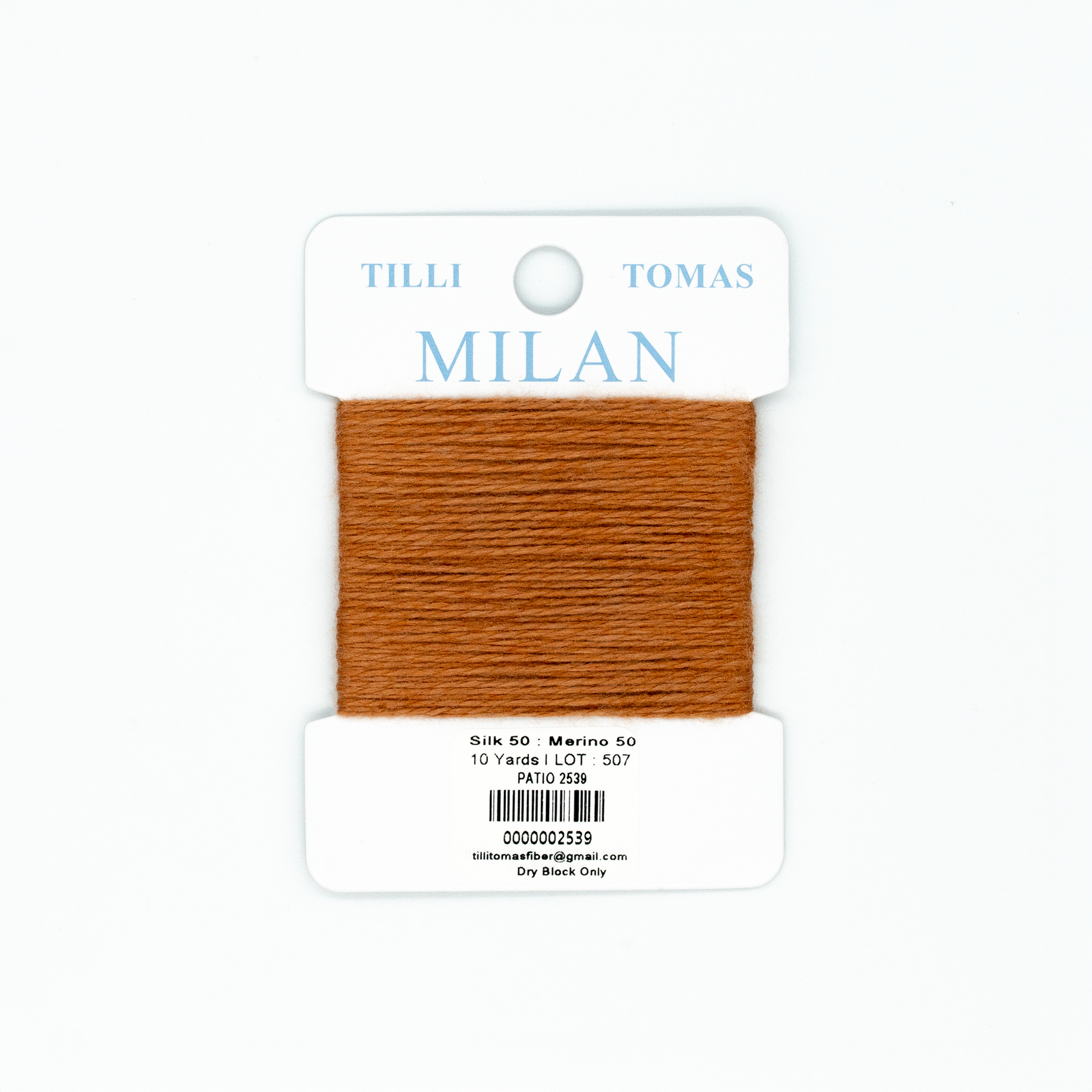 Milan Cards - 2539 Patio