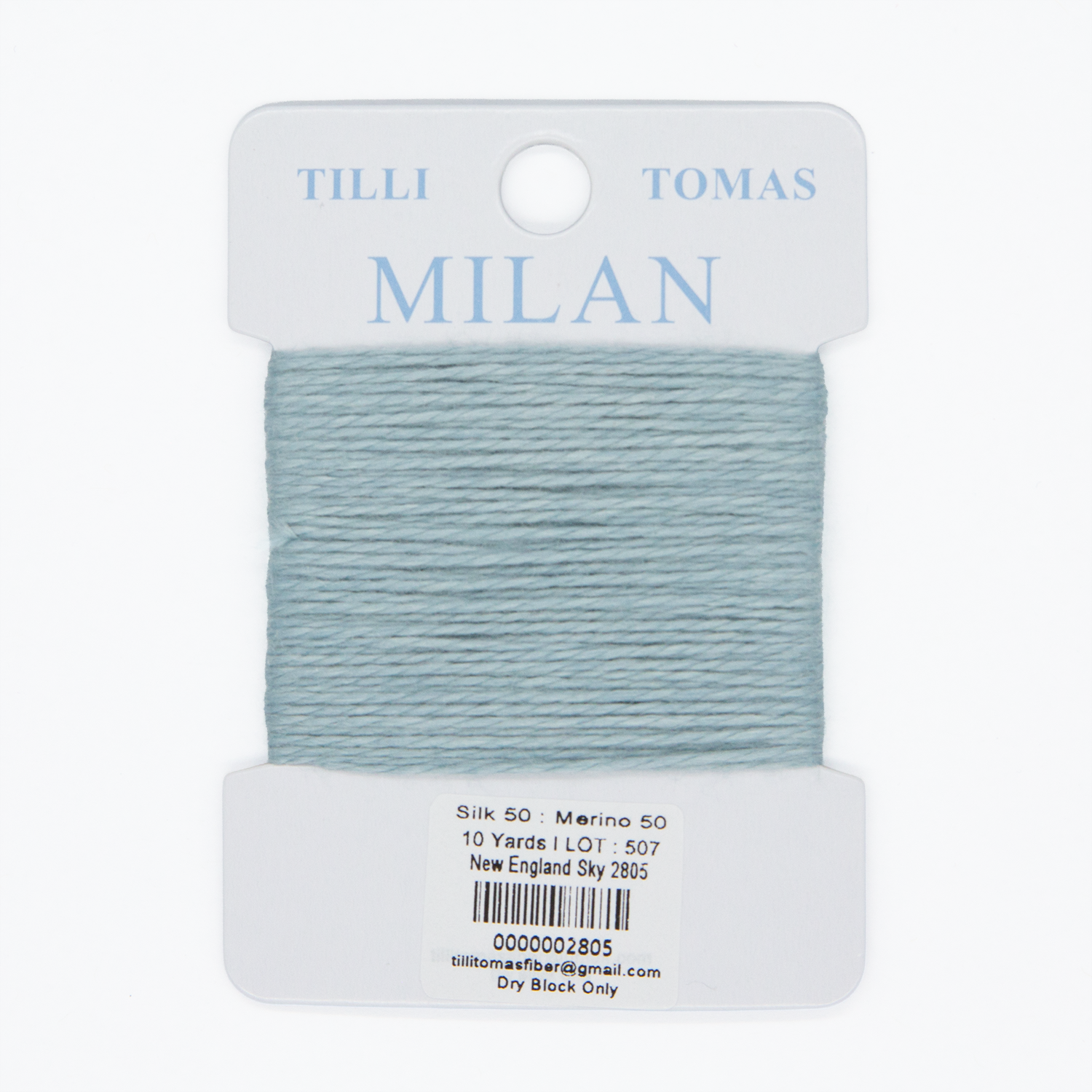 Milan Cards - 2805 New England Sky