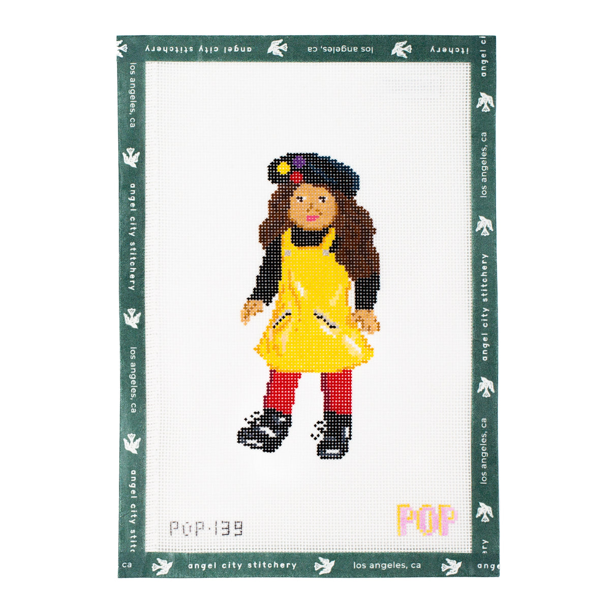 Vinyl 90s Doll (Yellow)