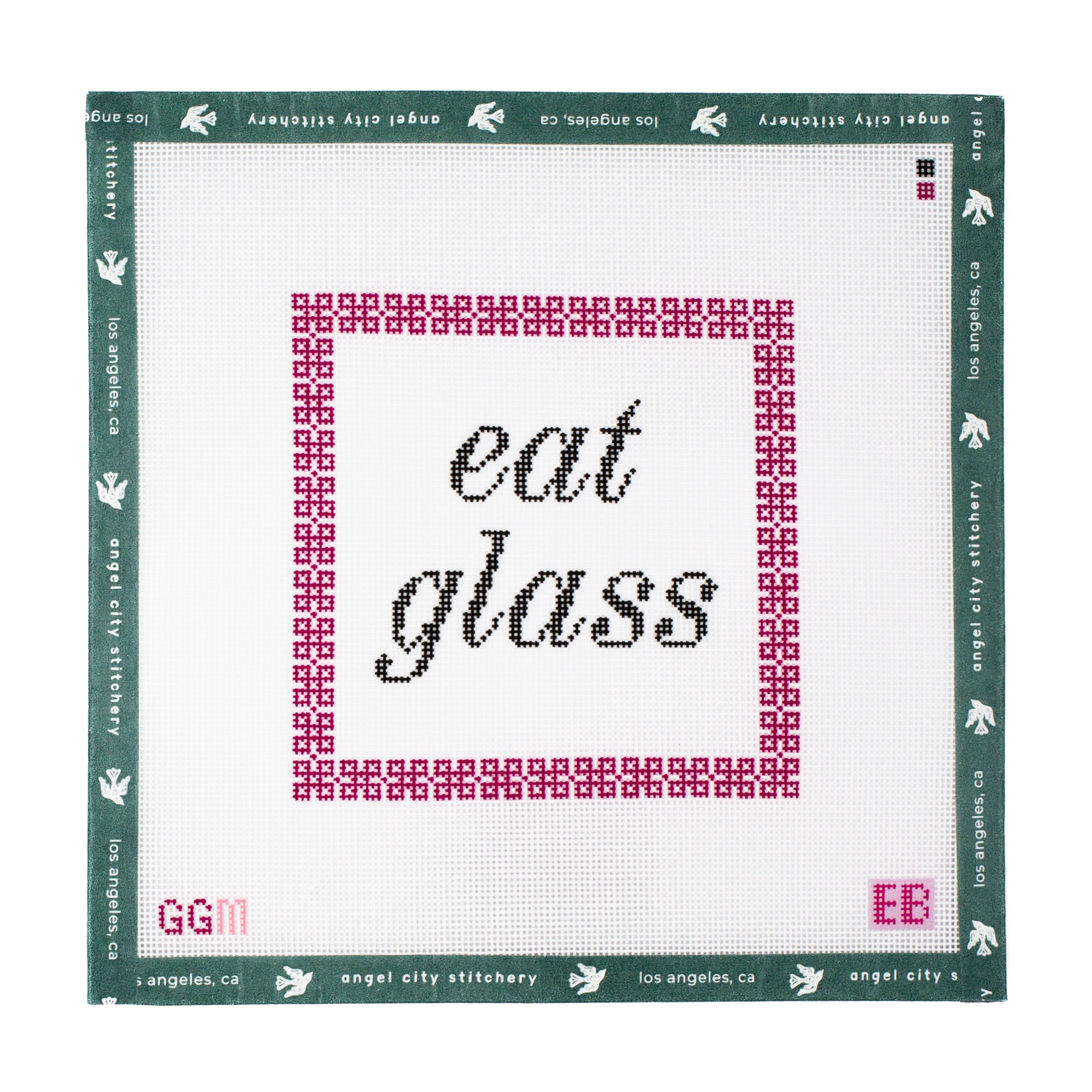 Eat Glass