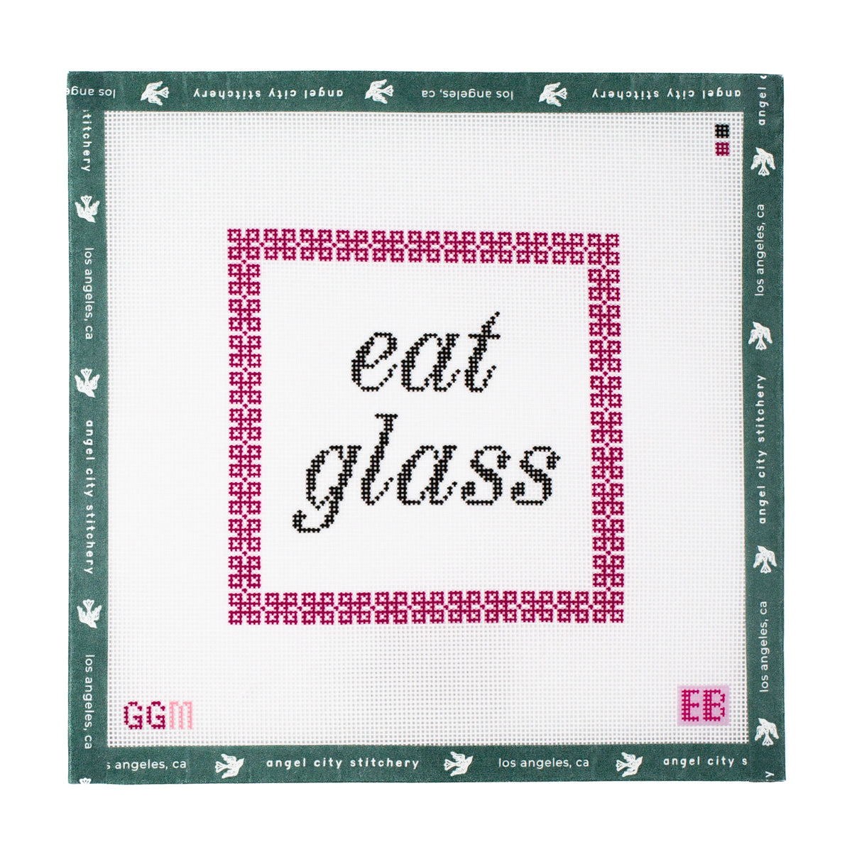 Eat Glass