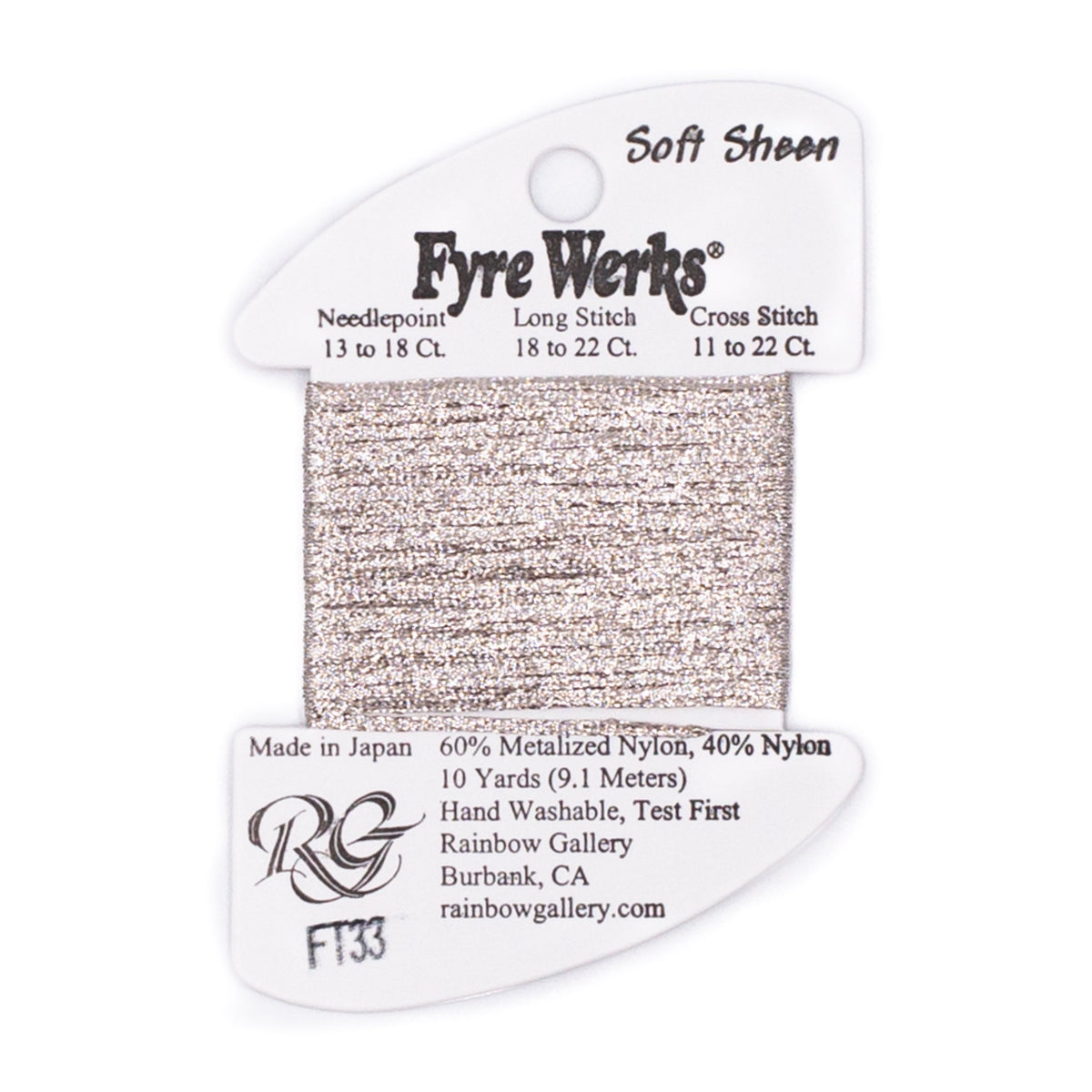 Fyre Werks Soft Sheen FT33 Moon Glow
