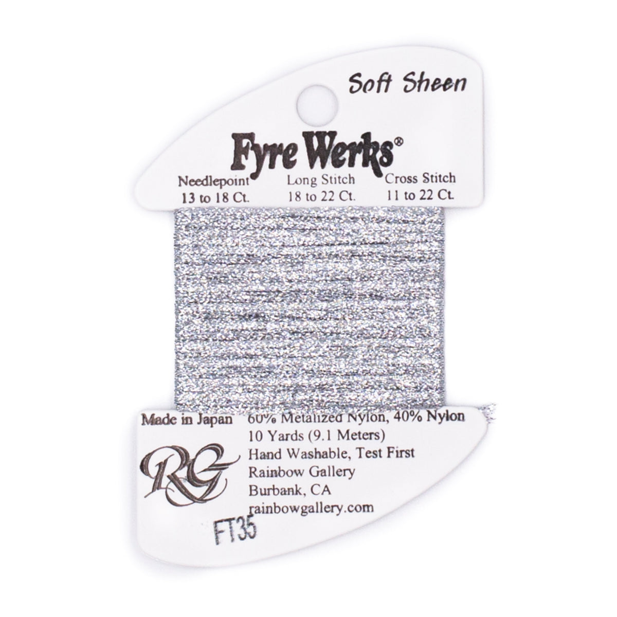 Fyre Werks Soft Sheen FT35 Smoke Gray