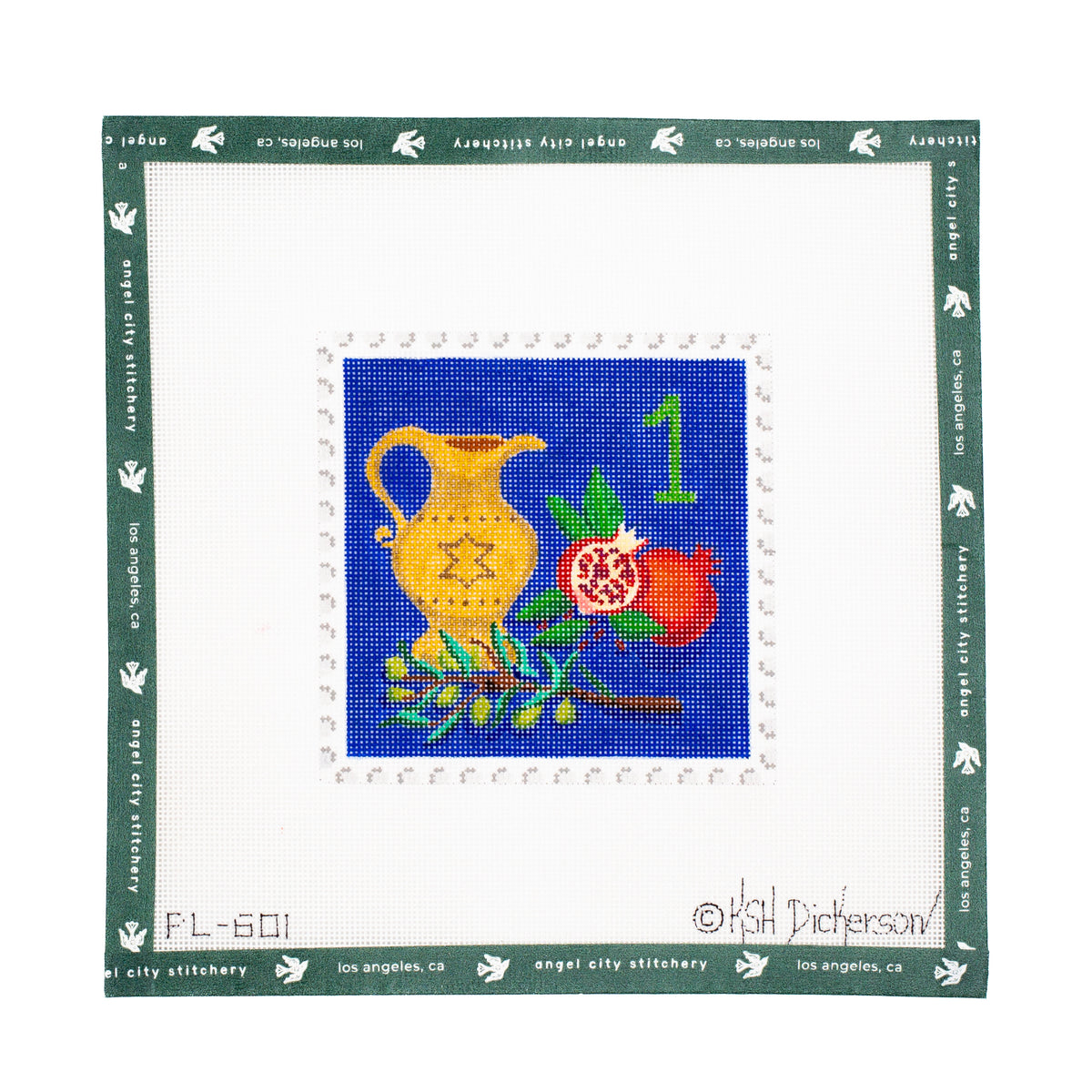 Hanukkah Stamp #1 (Pitcher, Olive Branch & Pomegranates)