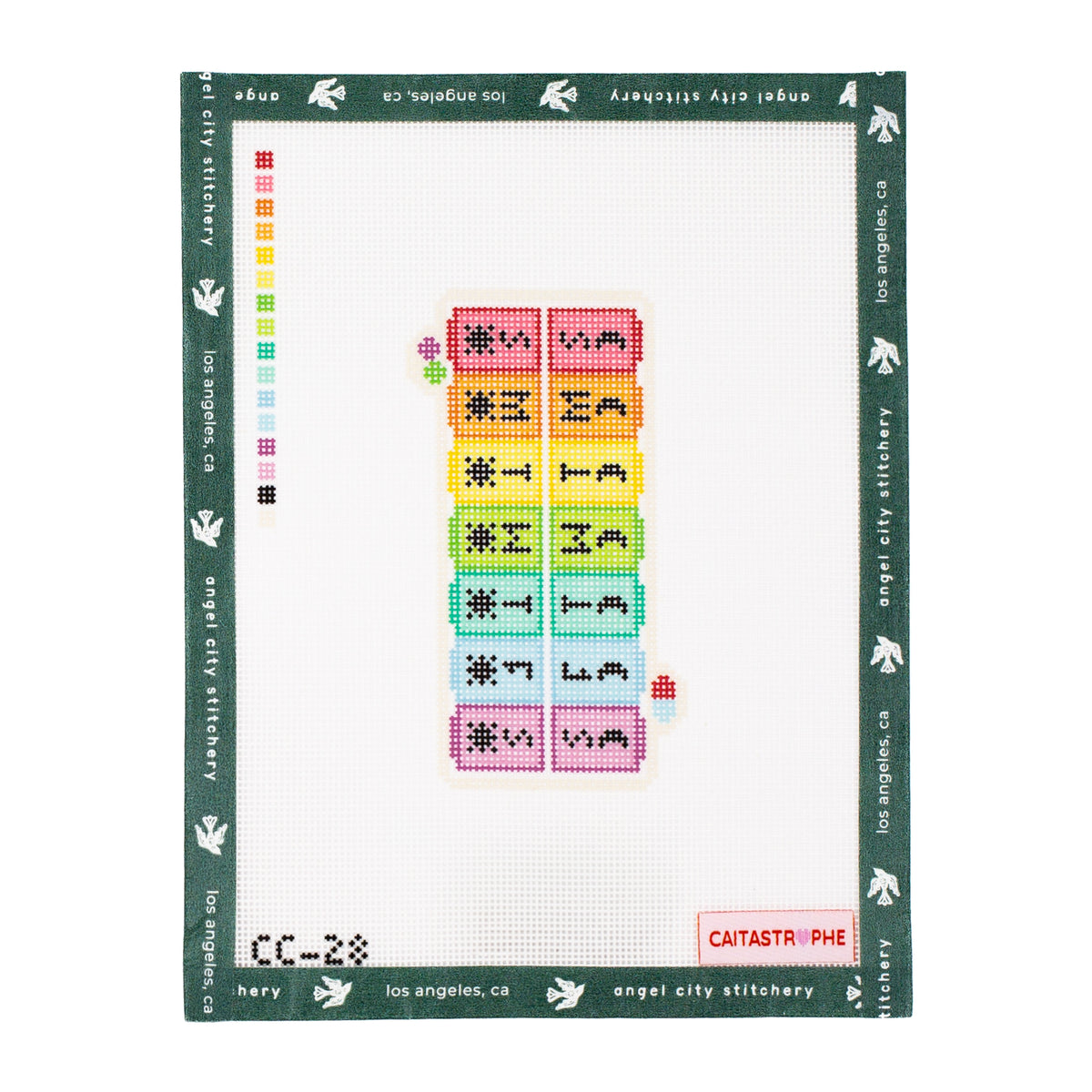 Pill Organizer