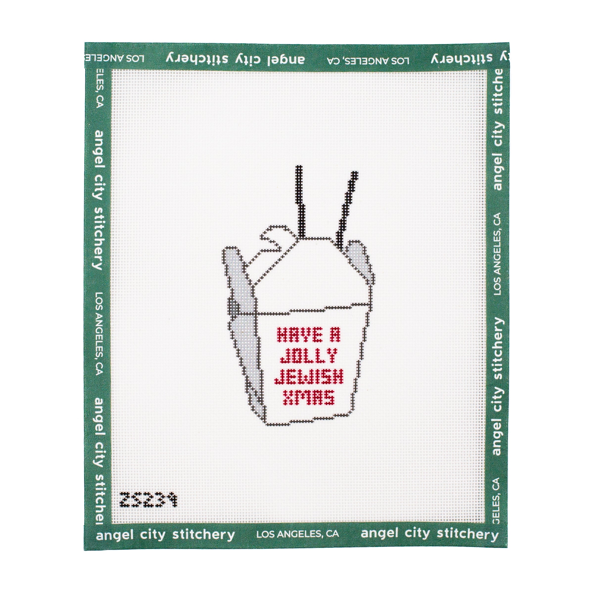 Jolly Jewish Christmas