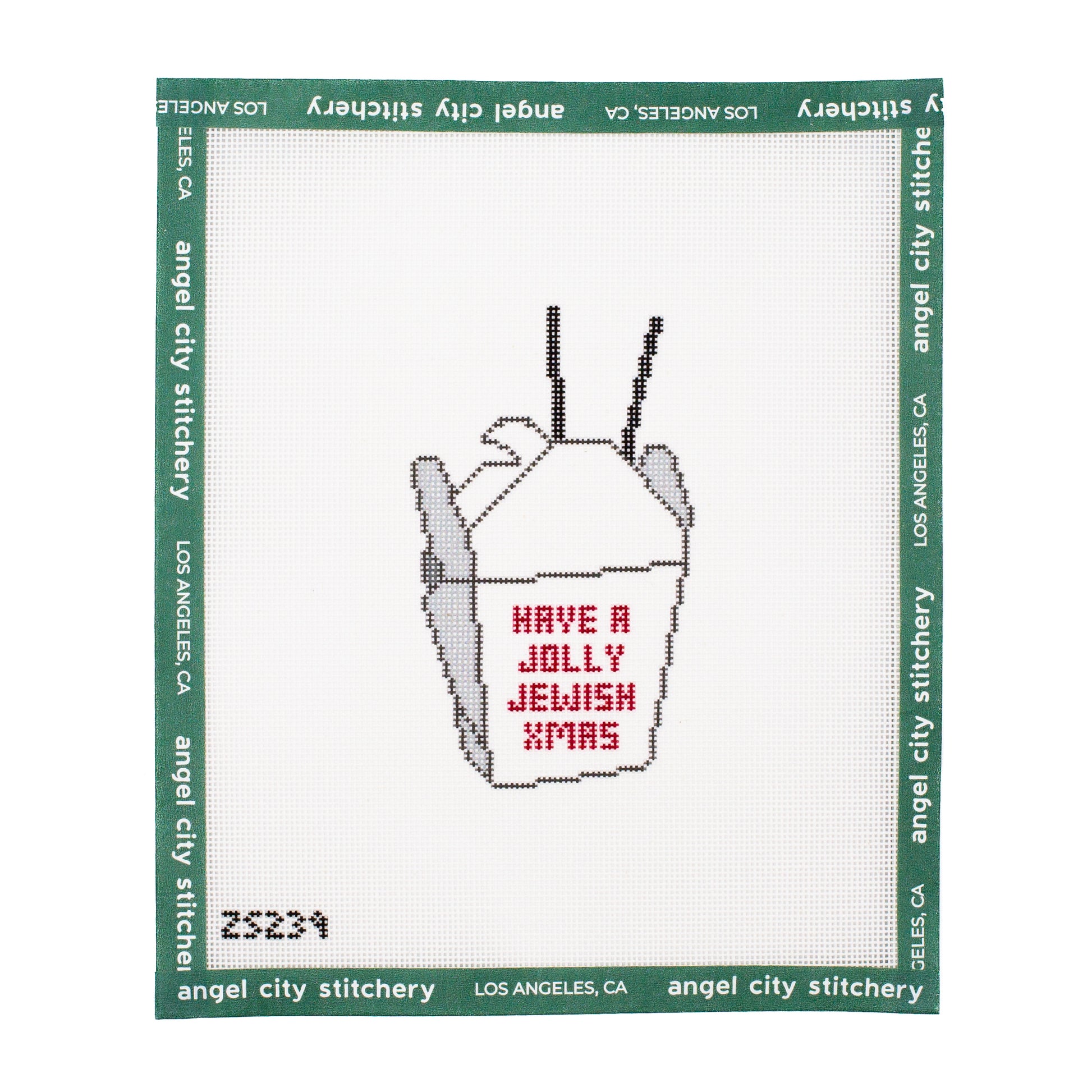 Jolly Jewish Christmas