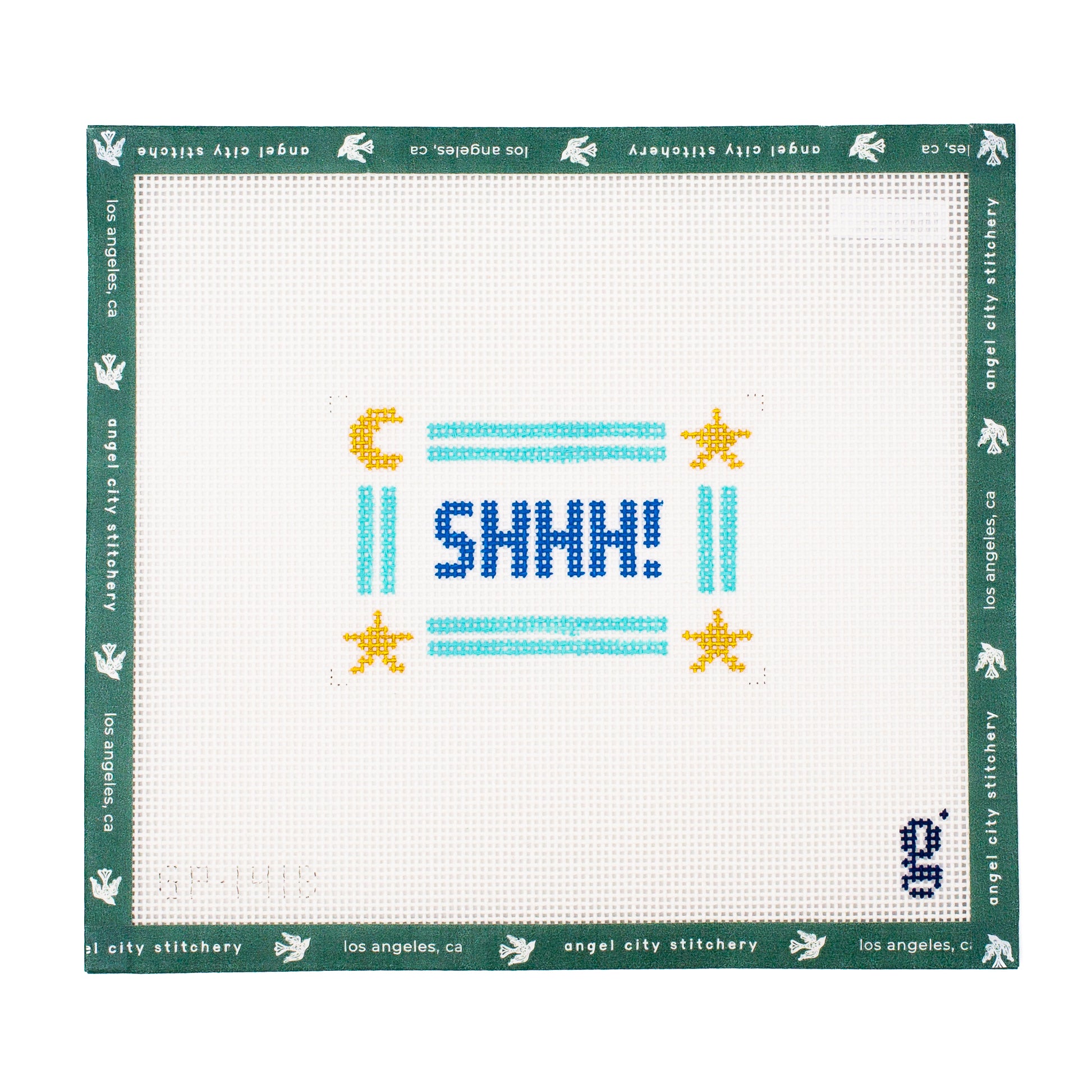 Shhh (Blue)