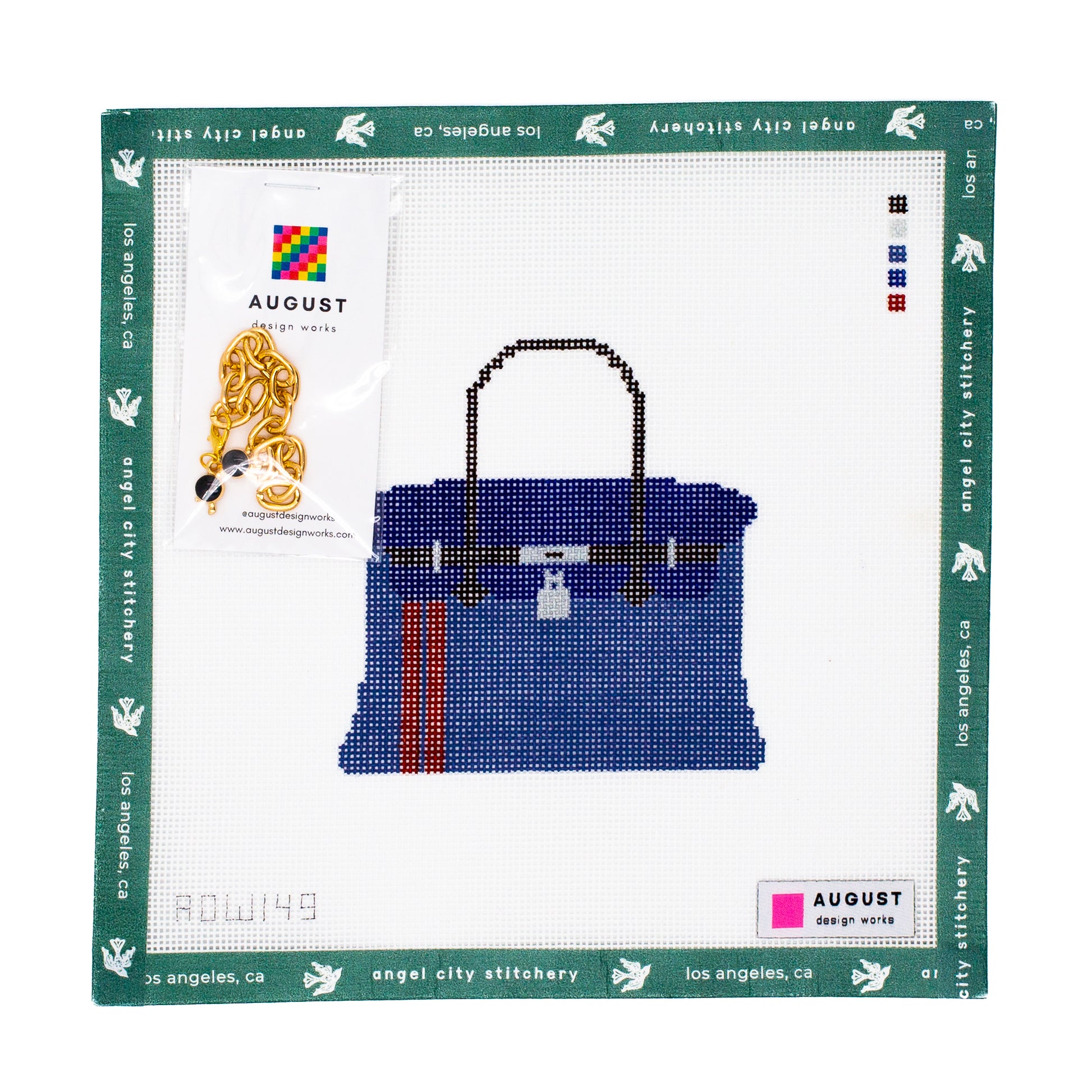 Bougie Charm Bag (Cornflower)