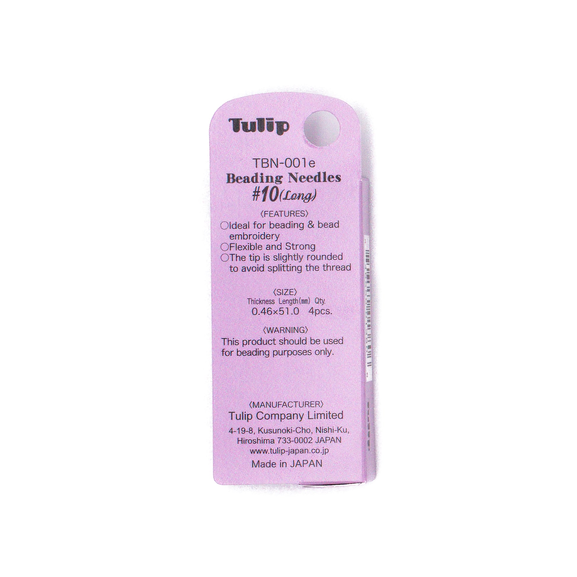 Tulip Beading Needle #10 (Long)