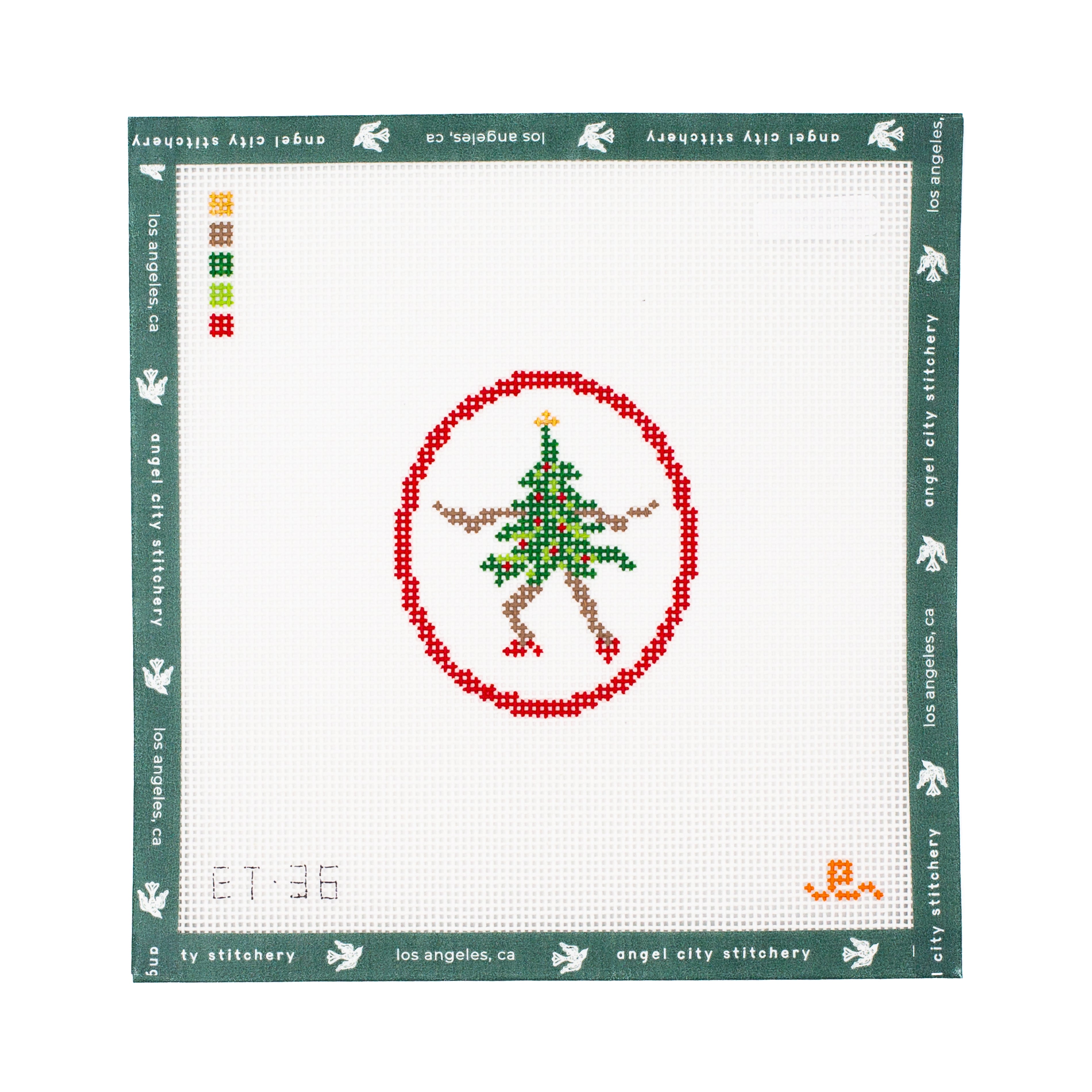 Single Dancing Tree