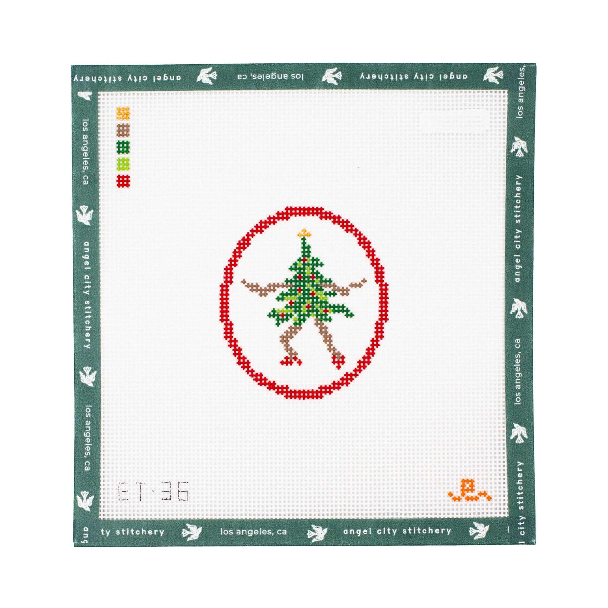 Single Dancing Tree