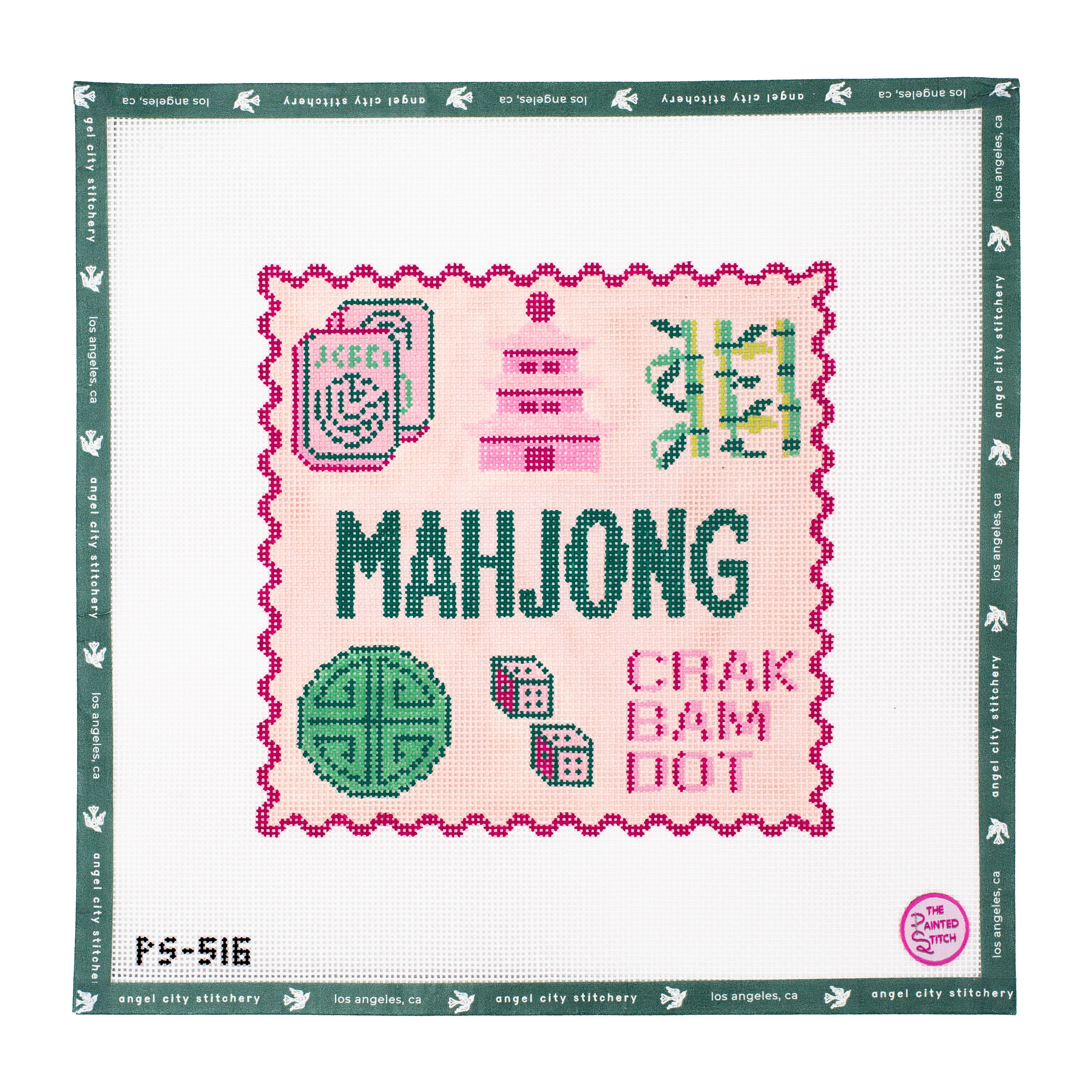 Mahjong Tray Insert