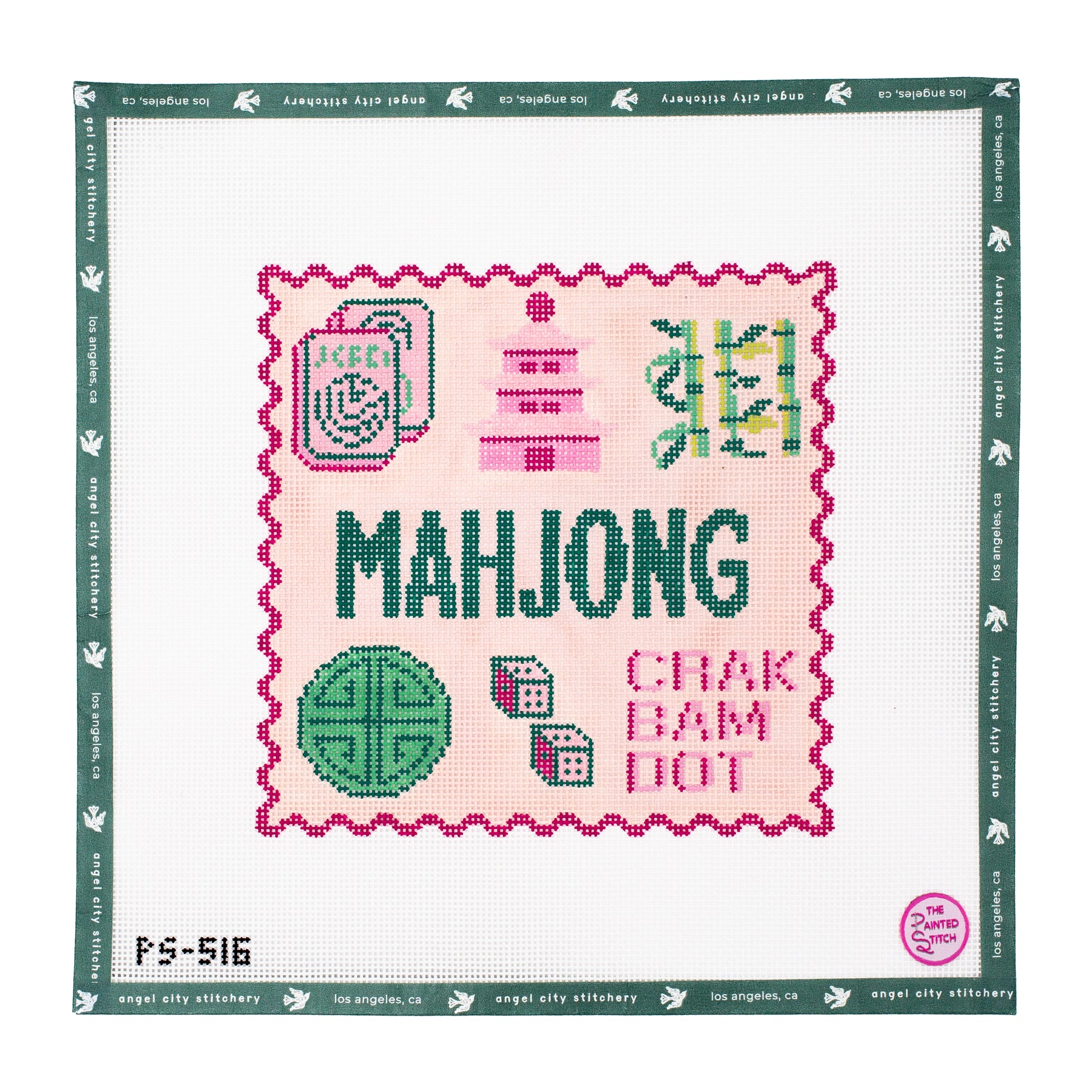 Mahjong Tray Insert