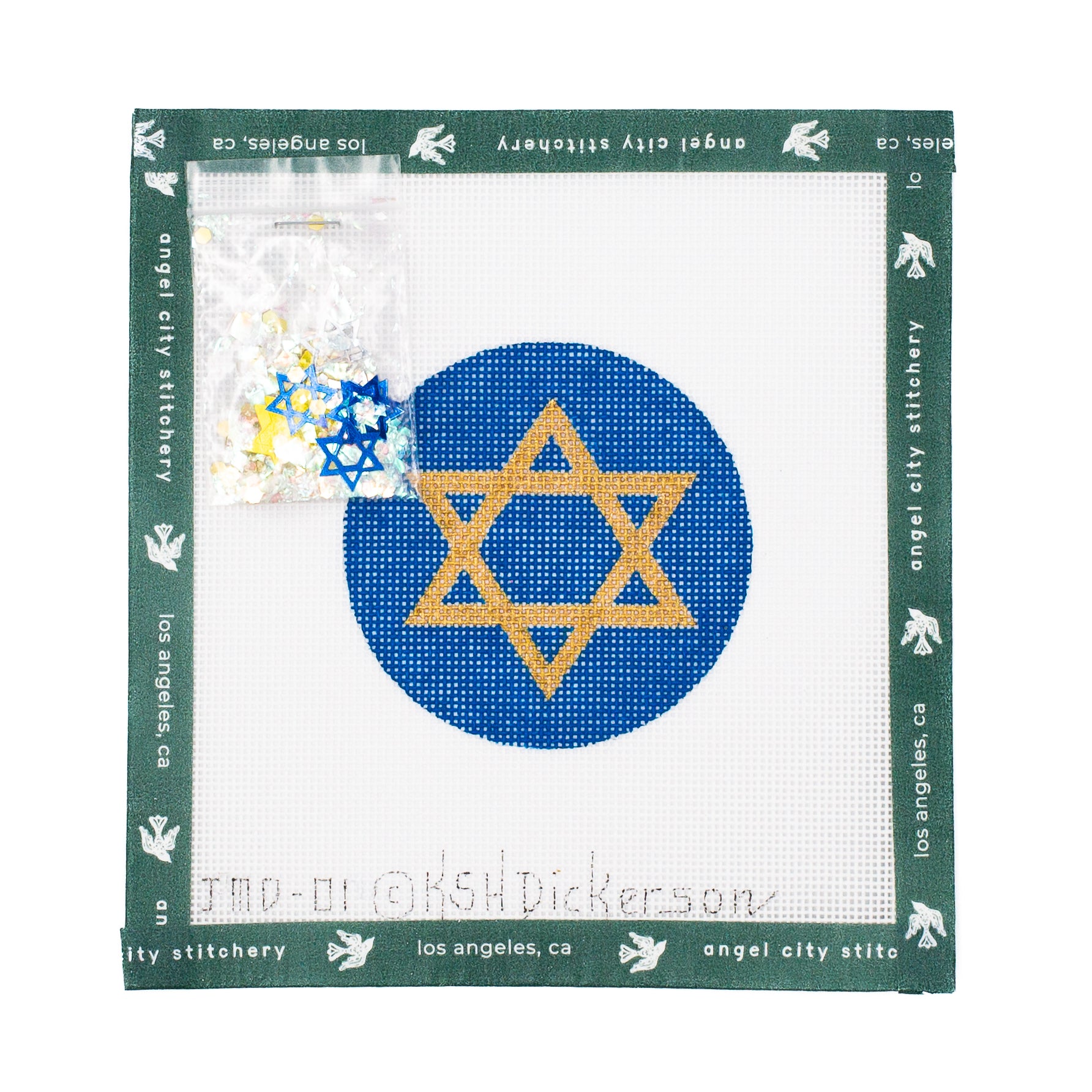 Hanukkah Round w/ Clear Dome & Confetti
