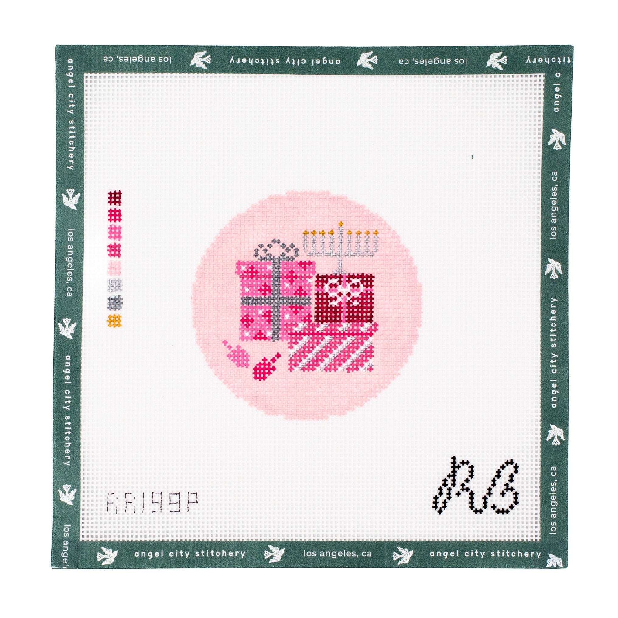 Hanukkah Presents (Pink)