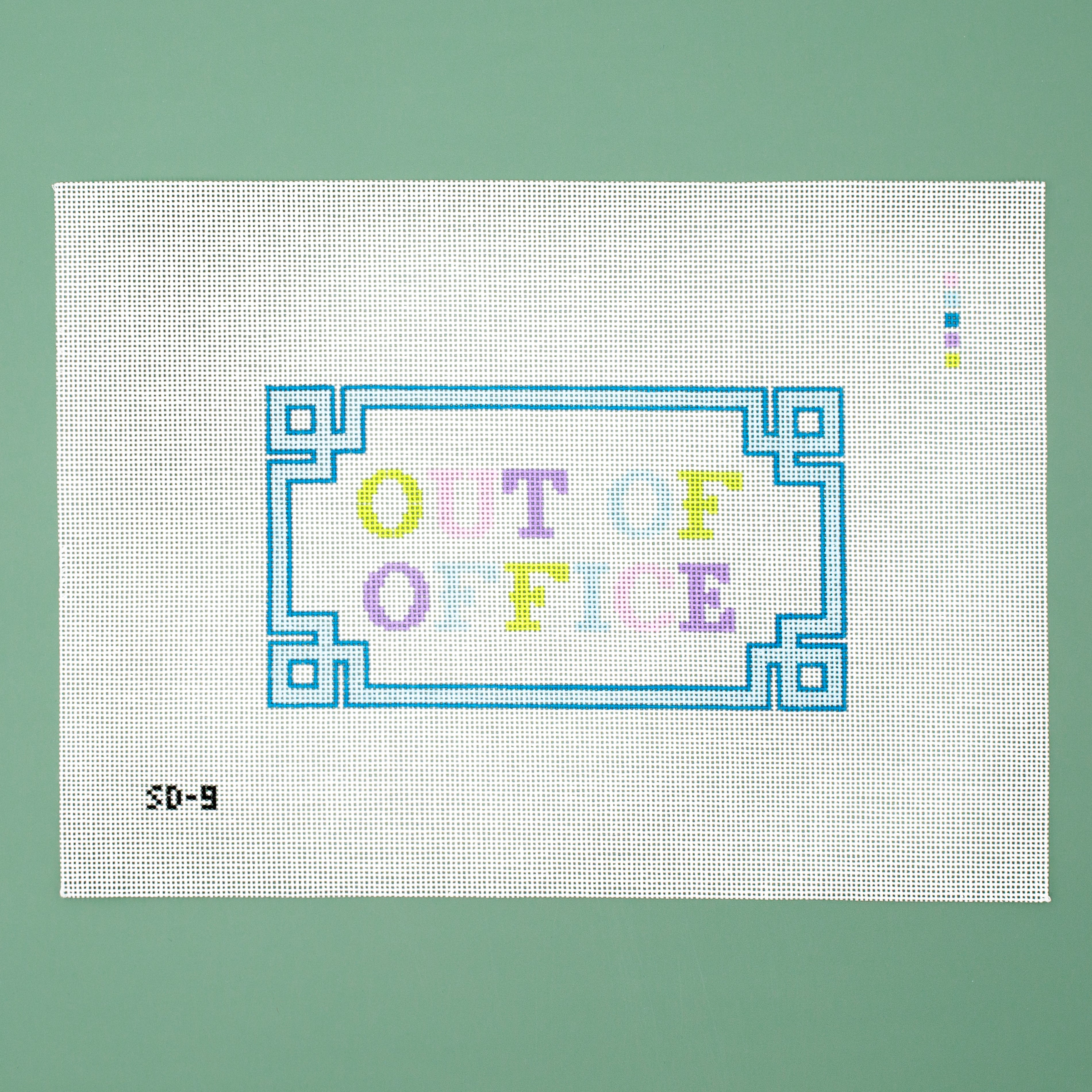 Out of Office