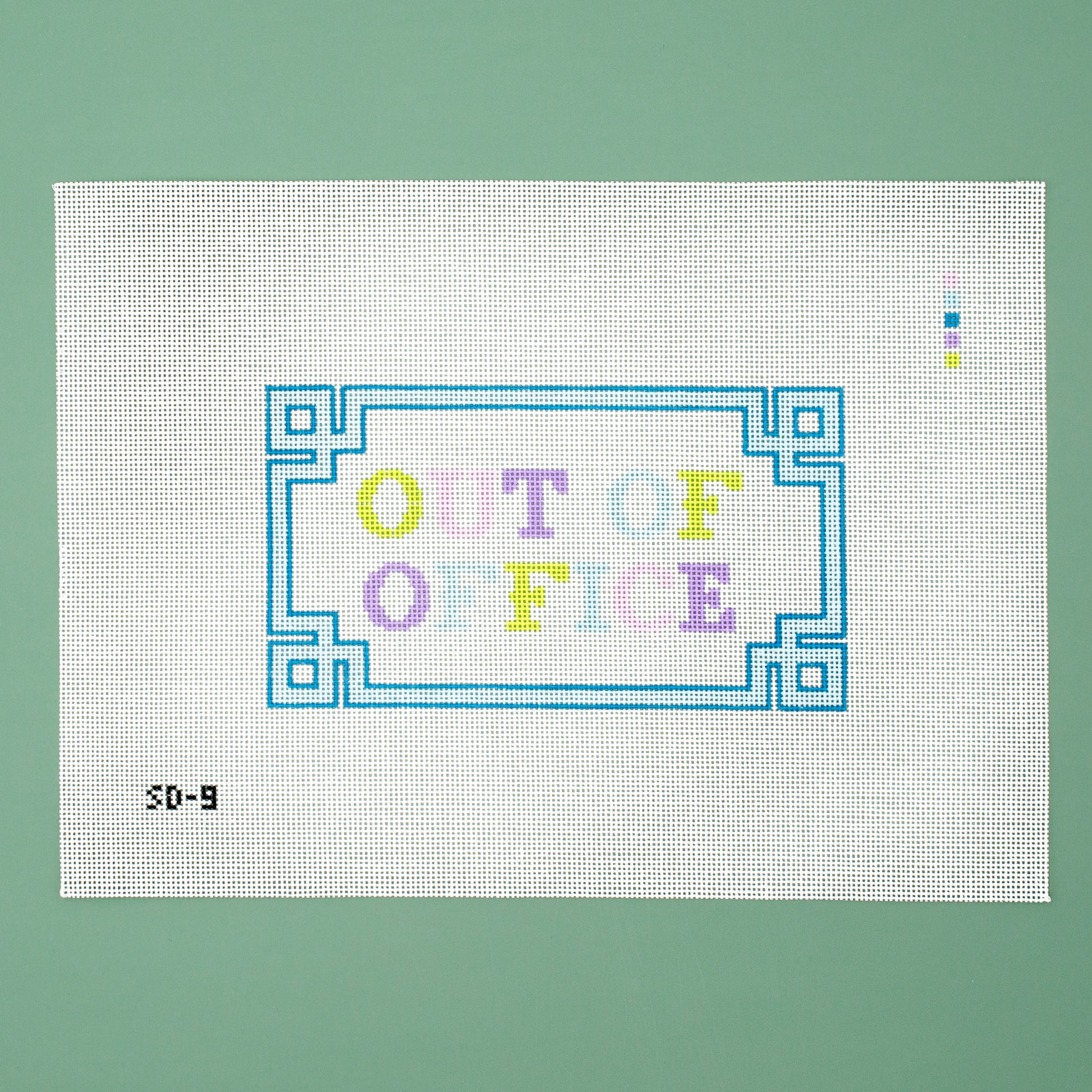 Out of Office