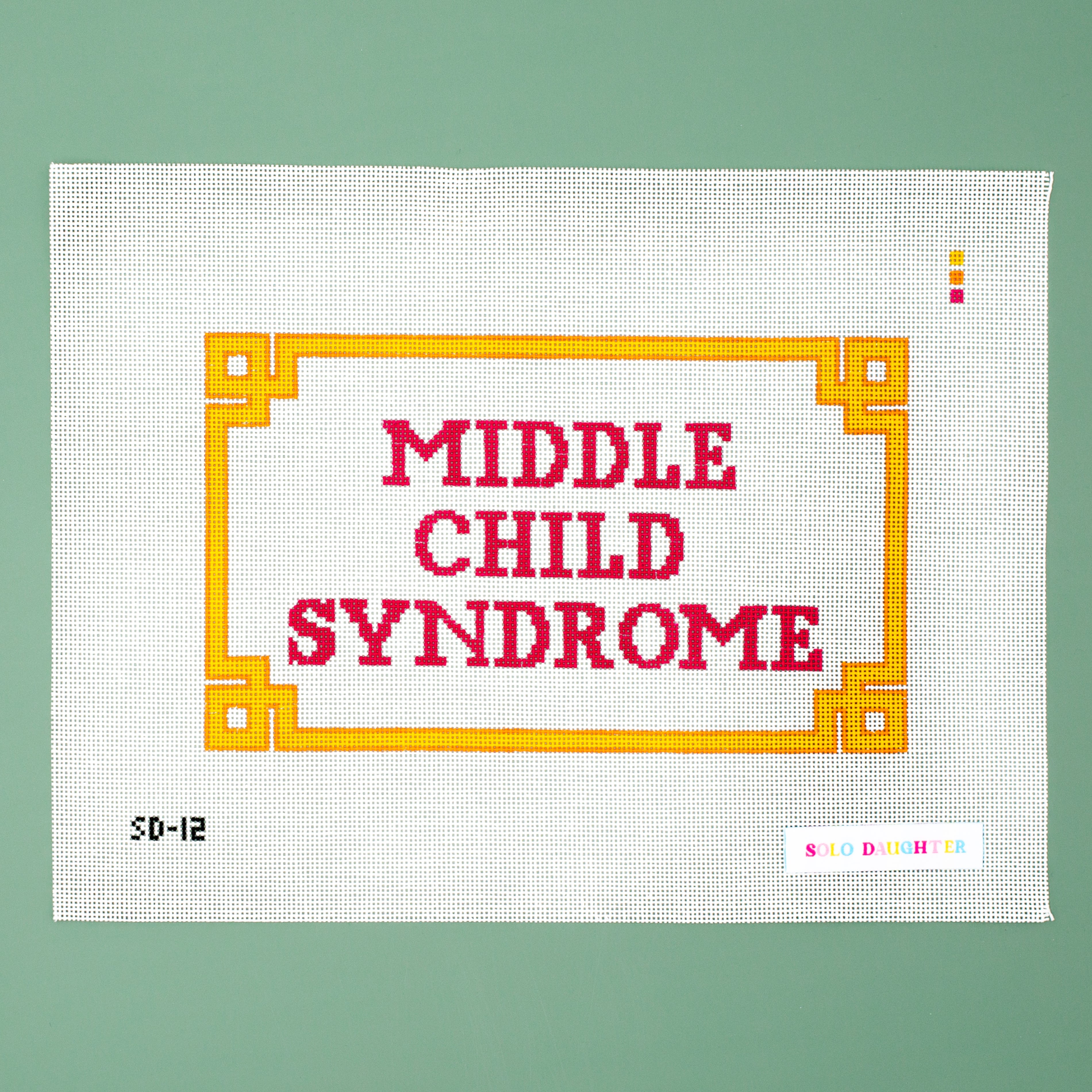 Middle Child Syndrome