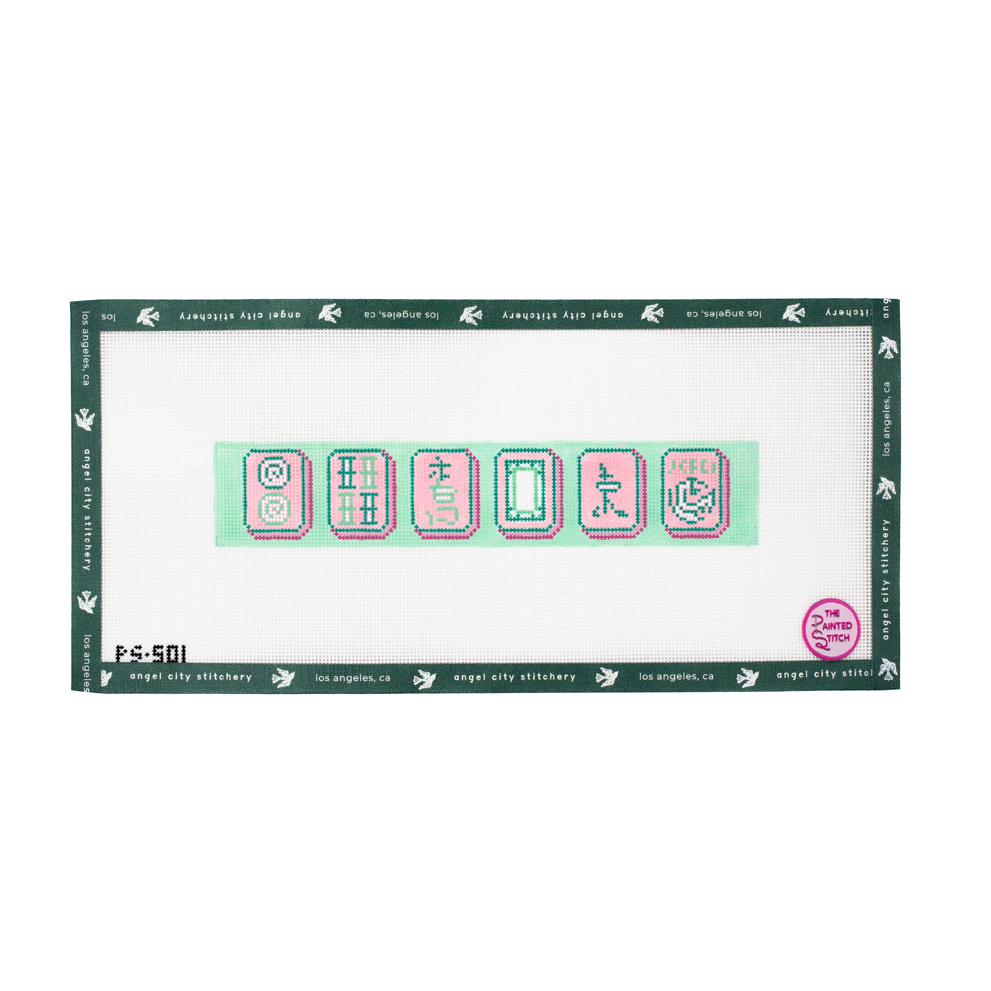 Mahjong Key Fob (Pink & Green)