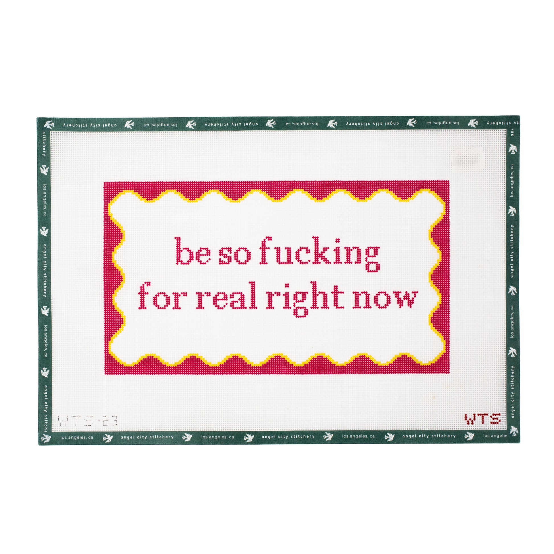 Be So Fucking For Real