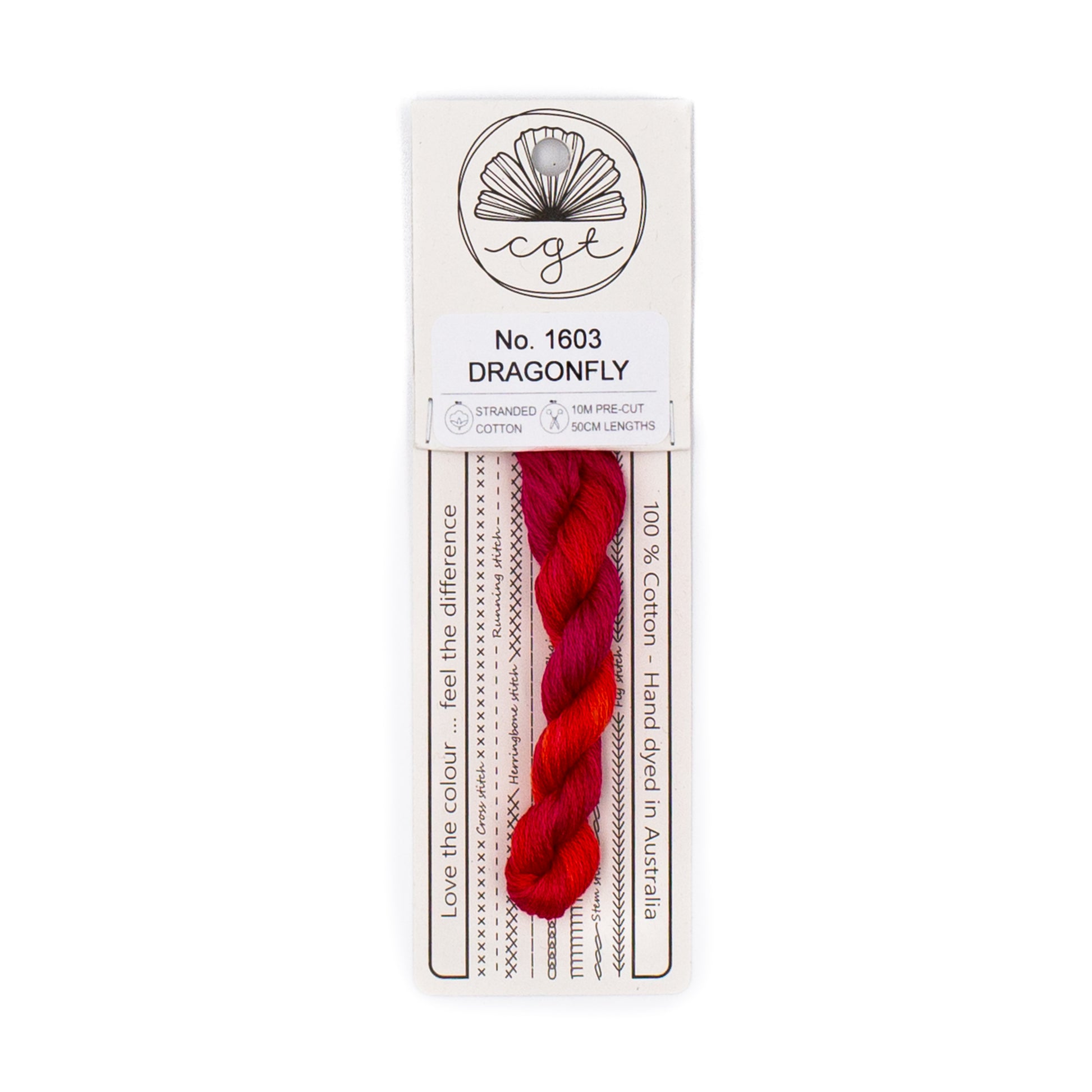 Cottage Garden Threads - 1603 Dragonfly