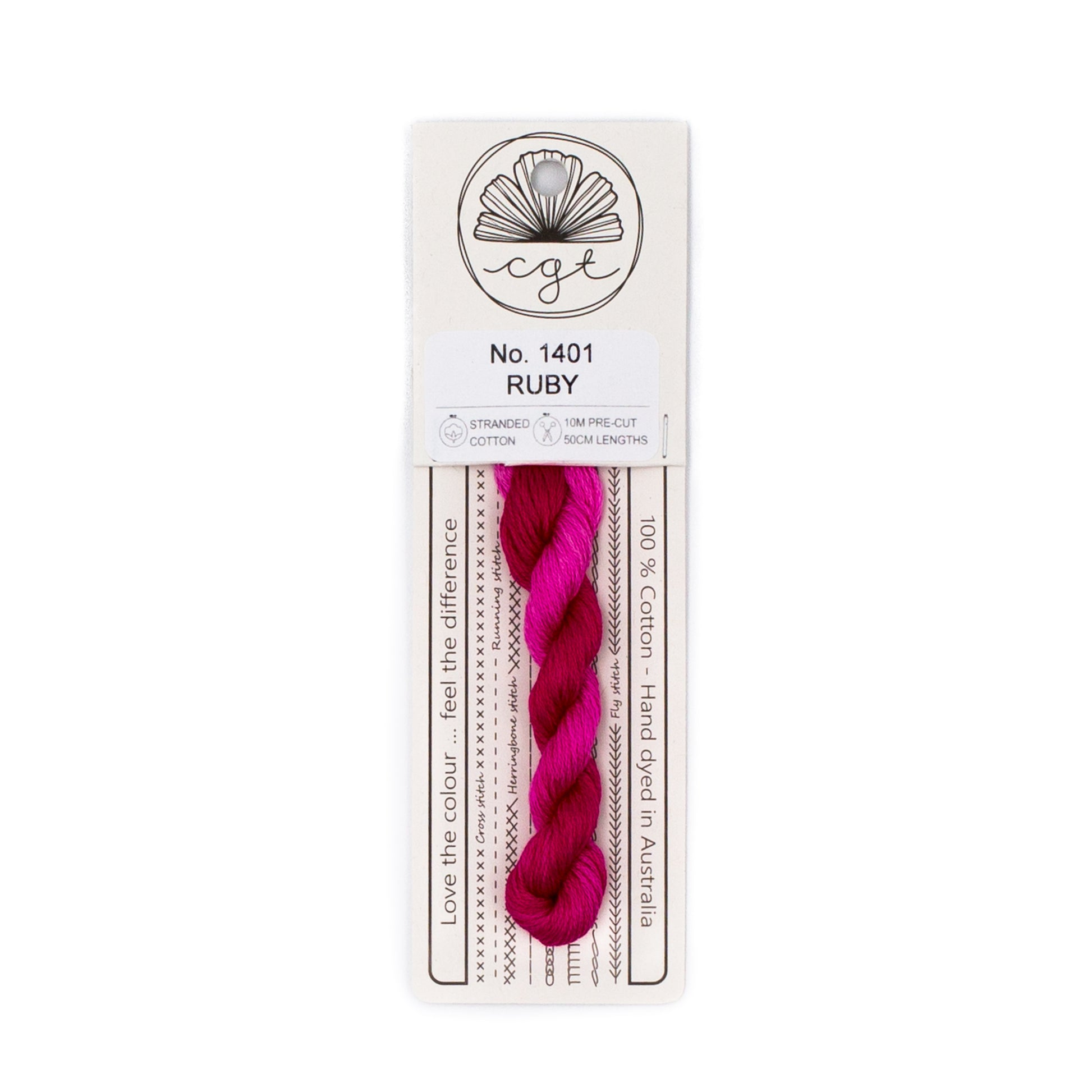 Cottage Garden Threads - 1401 Ruby