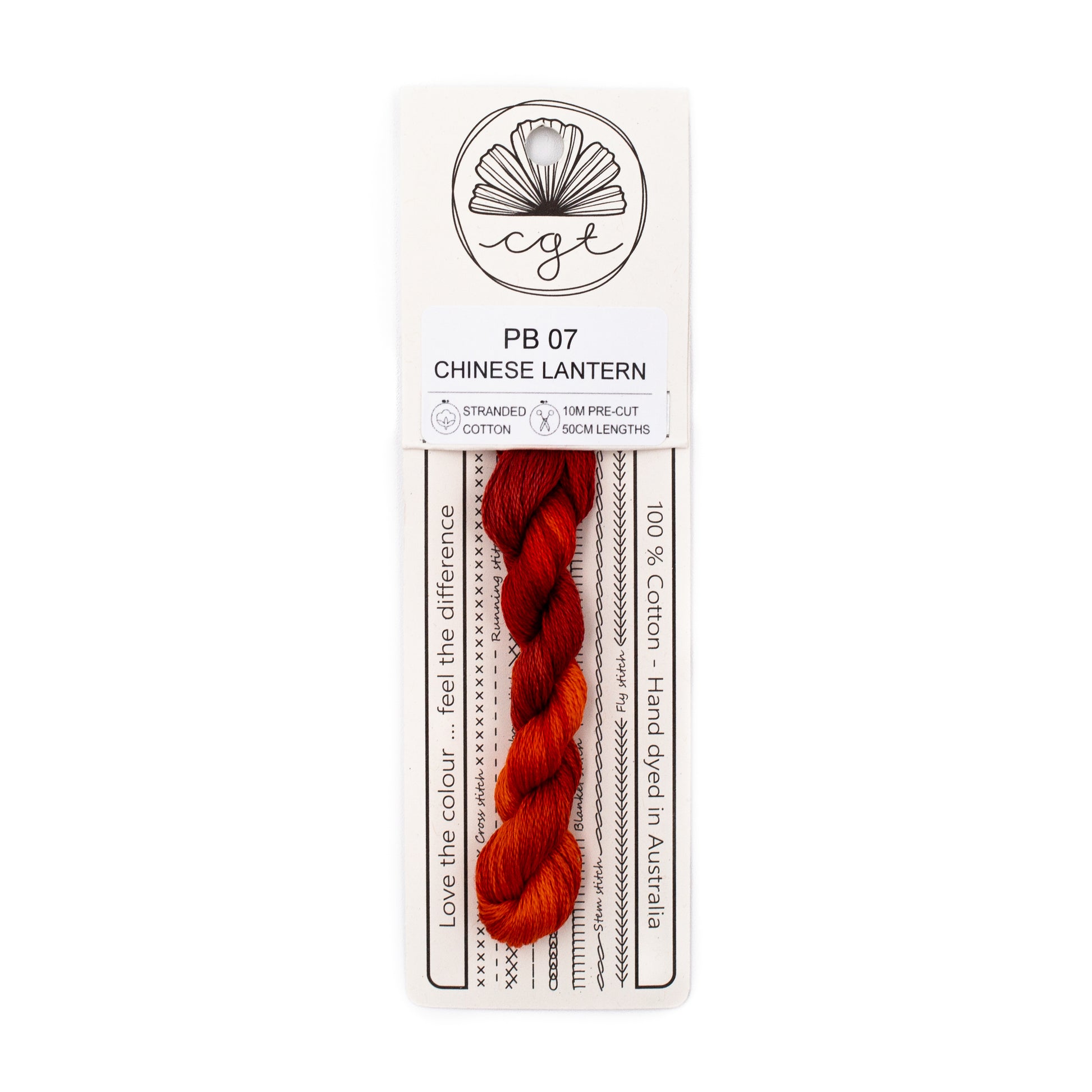 Cottage Garden Threads - PB07 Chinese Lantern