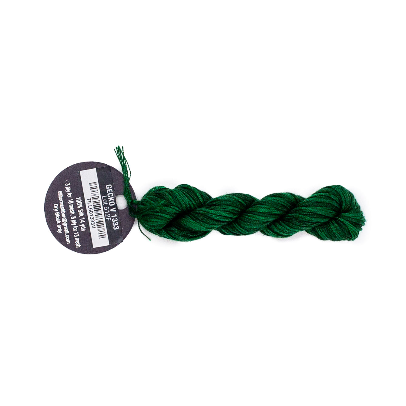 Planet Earth Silk Ply Variegated 1333V Gecko