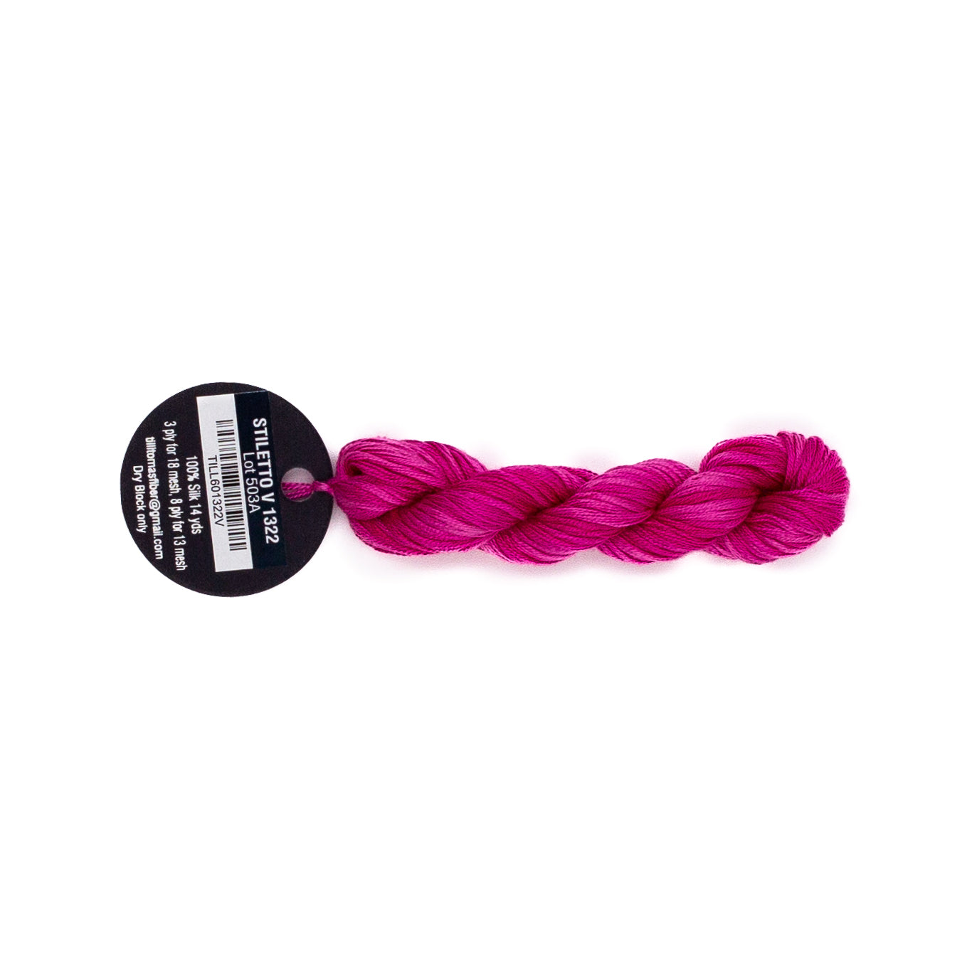 Planet Earth Silk Ply Variegated 1322V Stiletto
