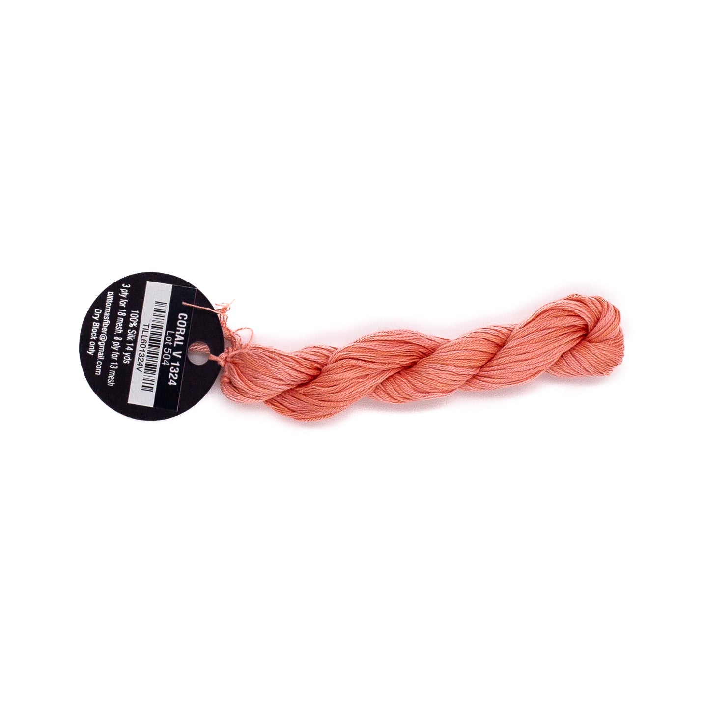 Planet Earth Silk Ply Variegated 1324V Coral