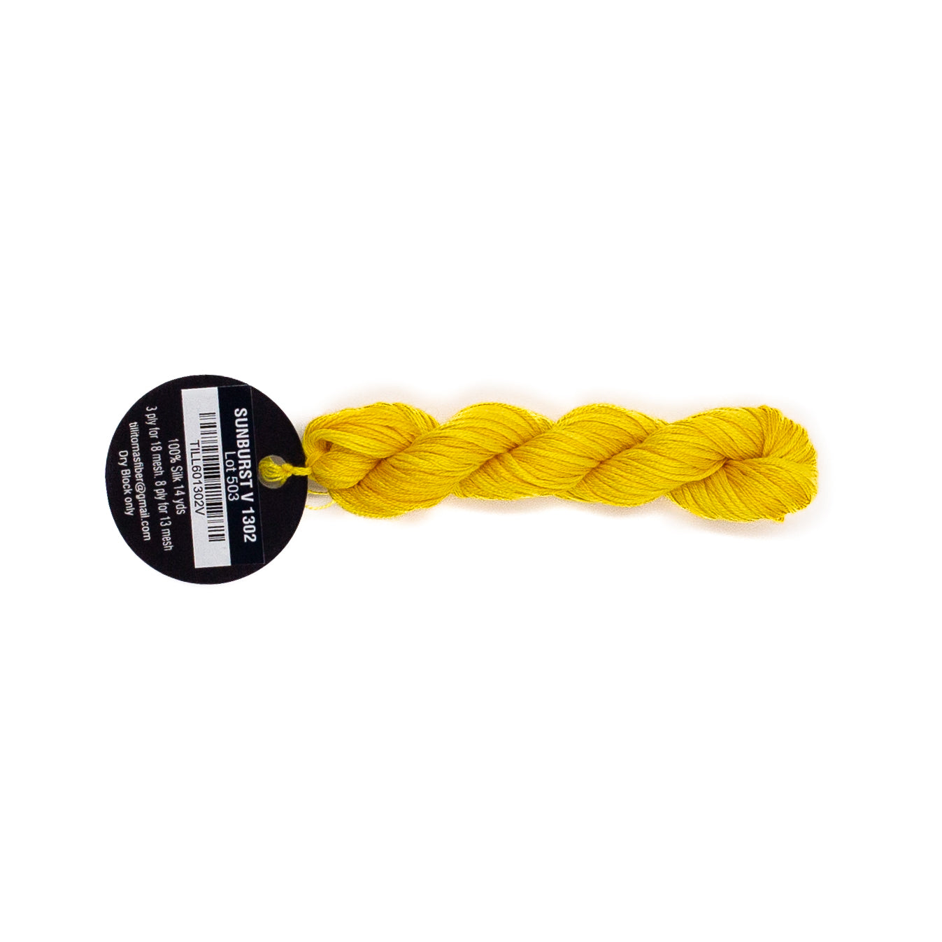 Planet Earth Silk Ply Variegated 1302V Sunburst