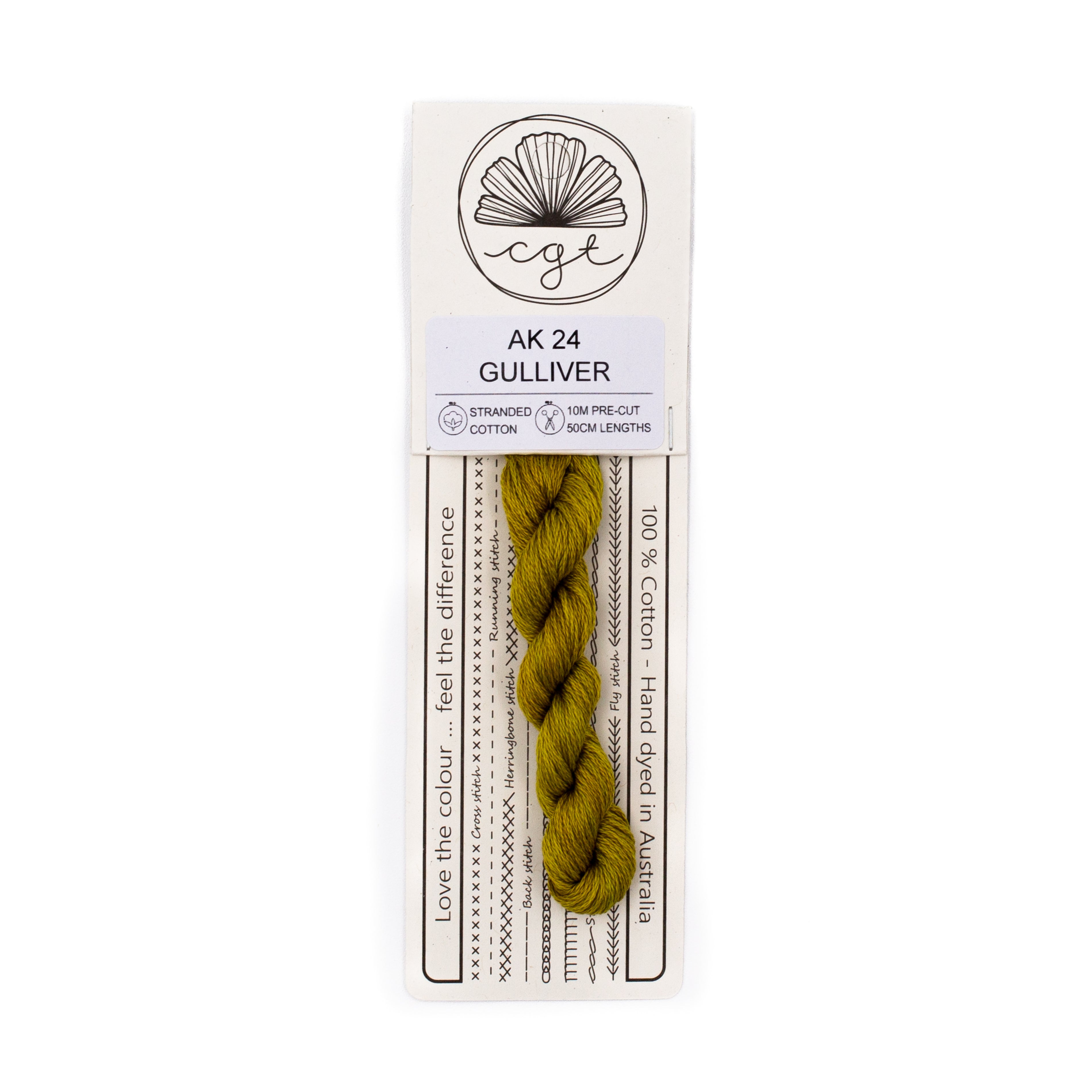 Cottage Garden Threads - AK24 Gulliver