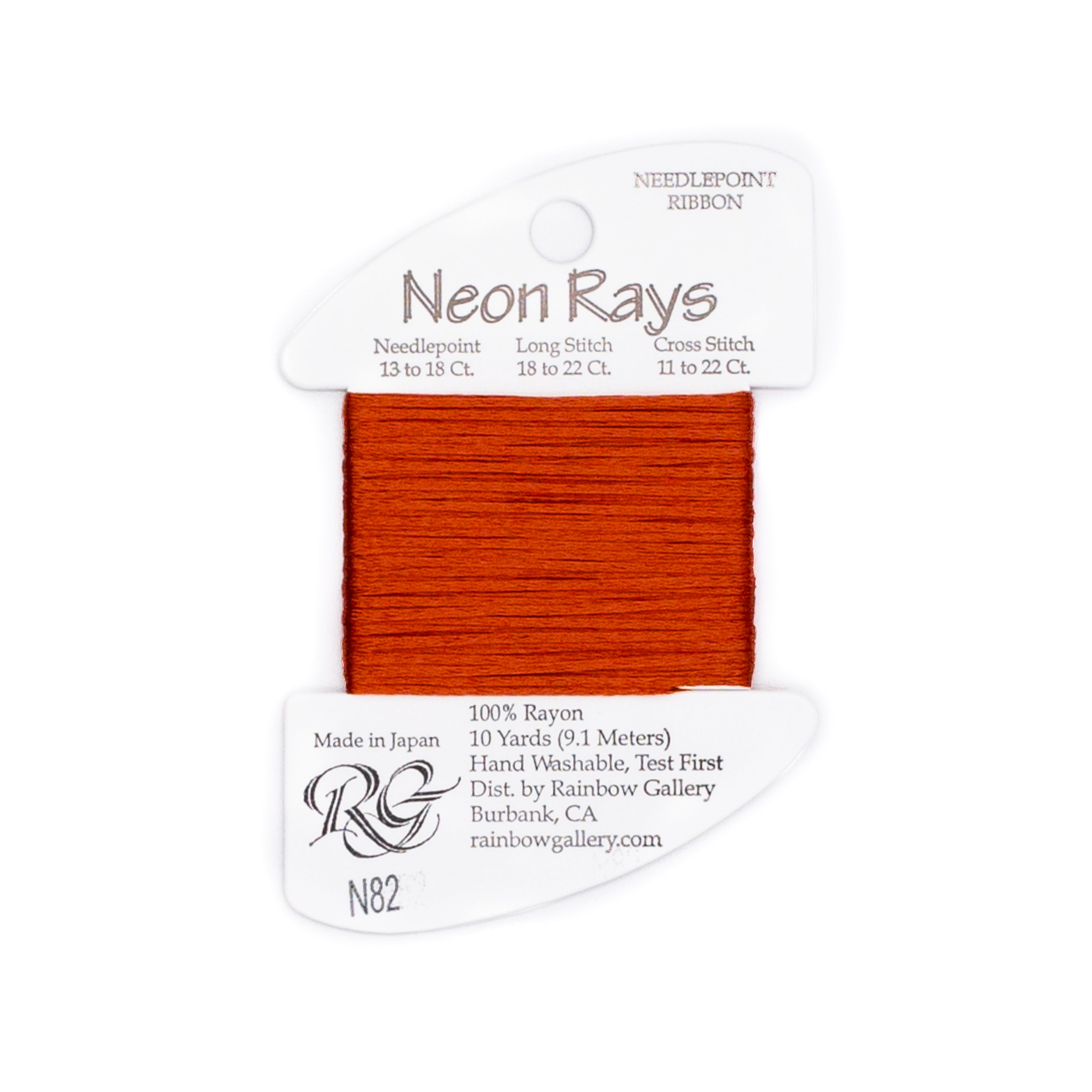 Neon Rays N82 Cinnamon