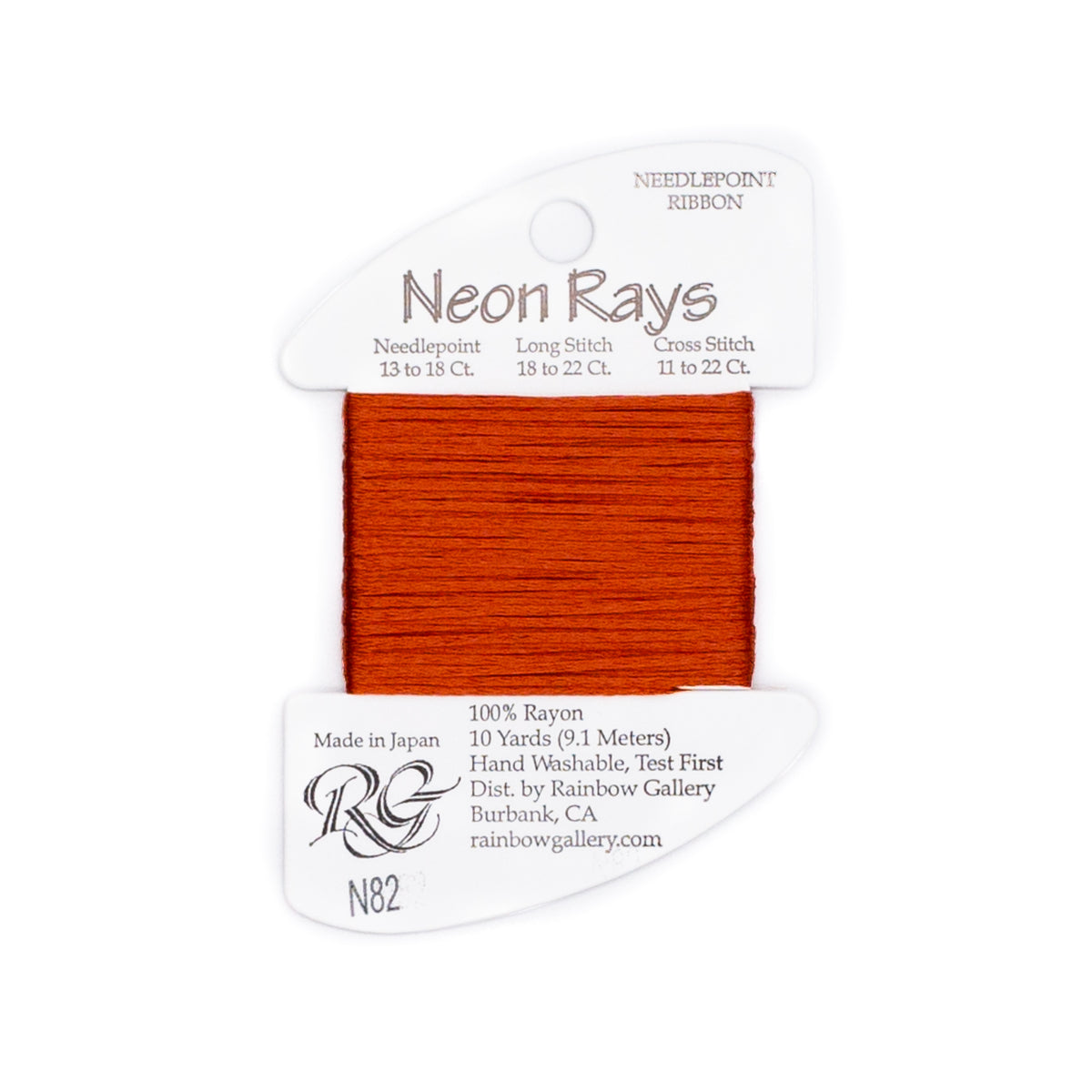 Neon Rays N82 Cinnamon