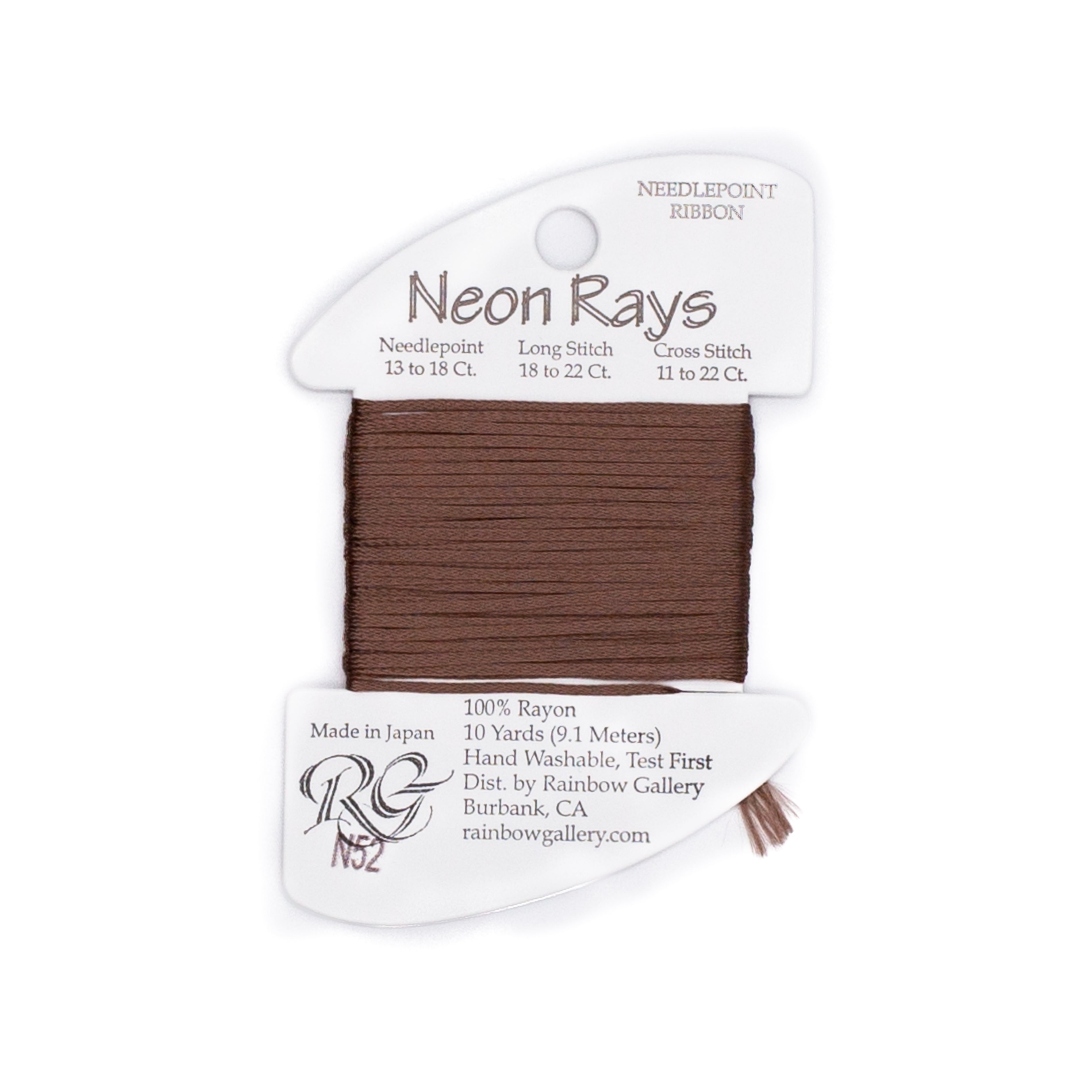 Neon Rays N52 Bark