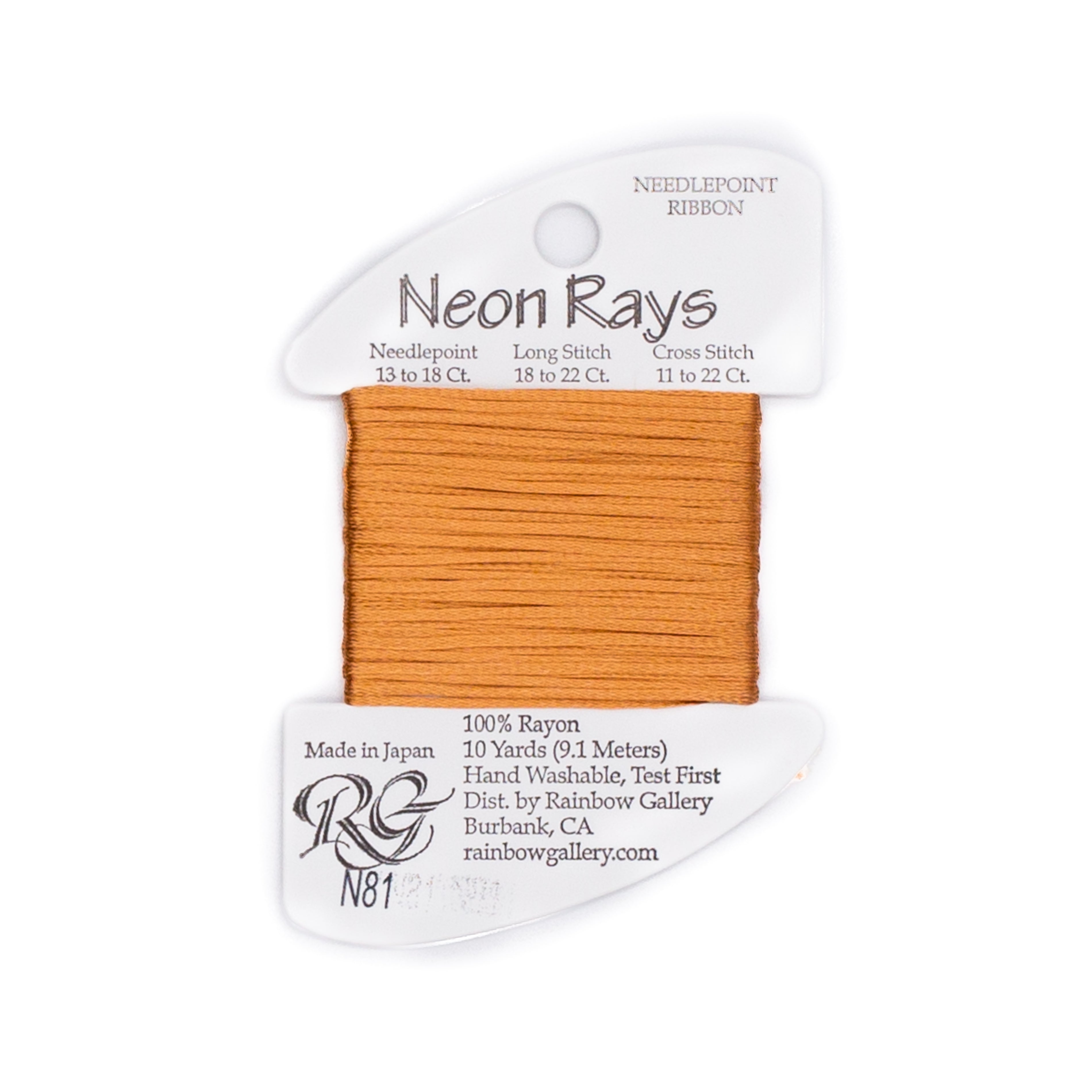 Neon Rays N81 Nutmeg