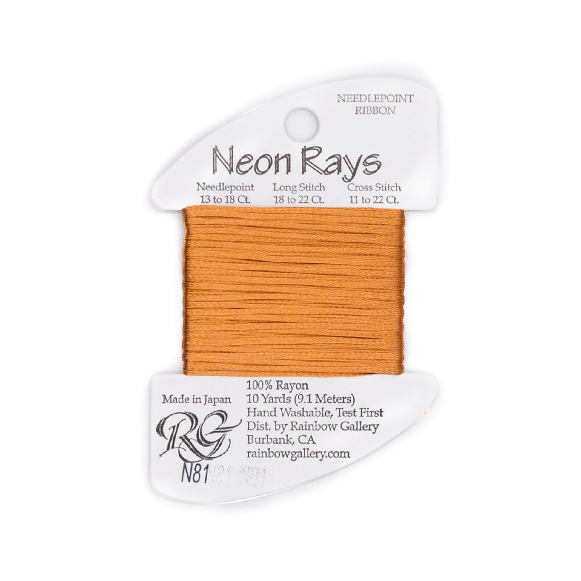 Neon Rays N81 Nutmeg