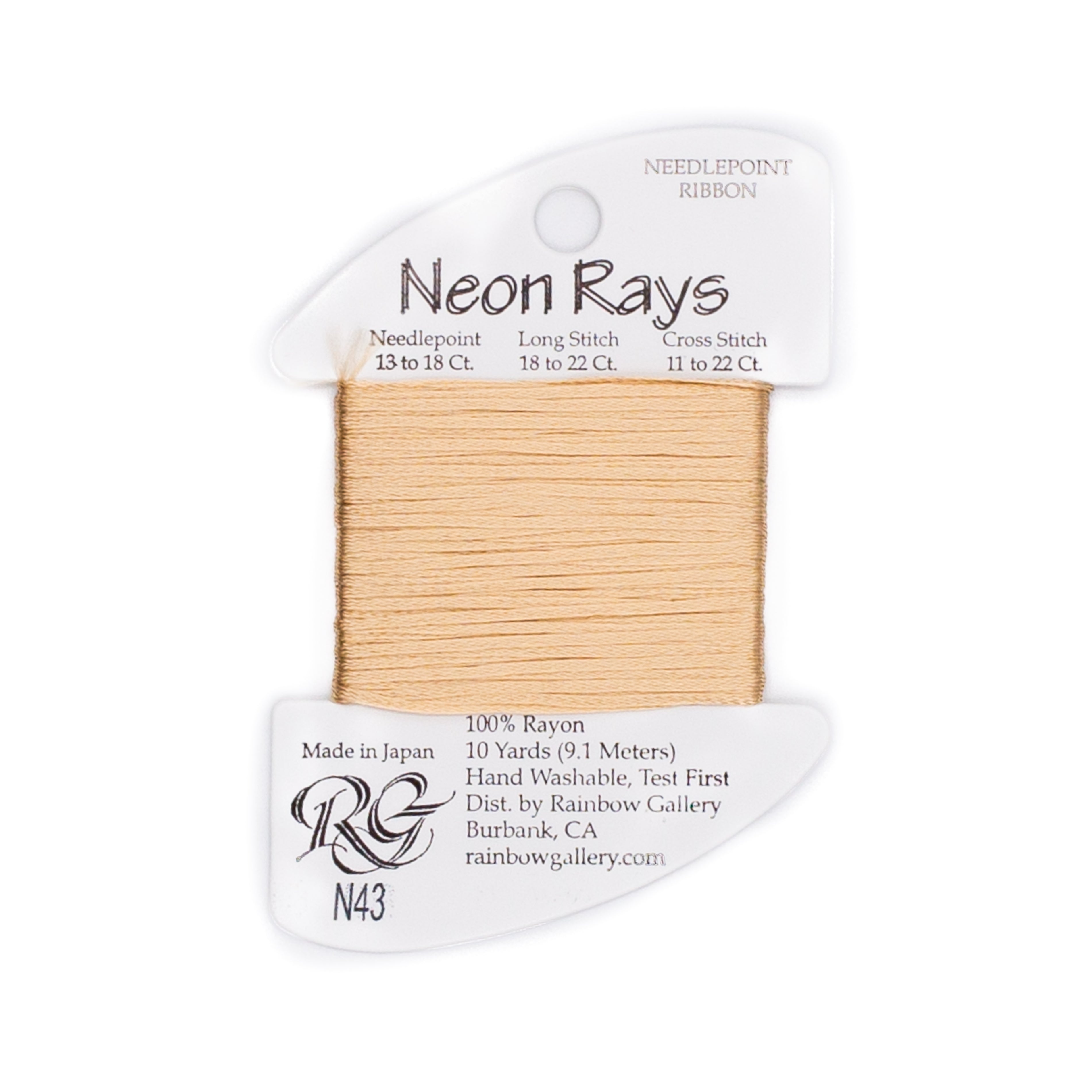 Neon Rays N43 Khaki