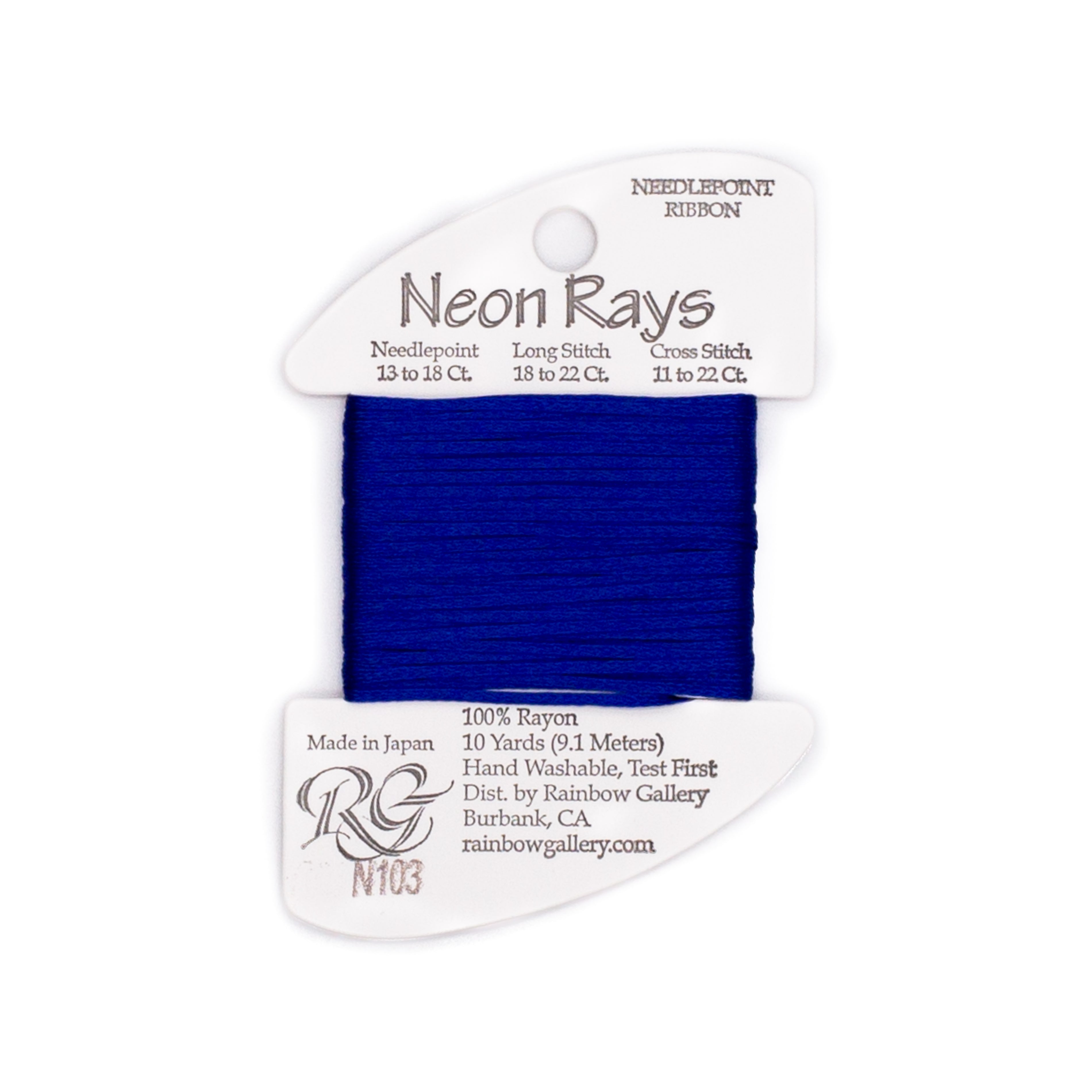 Neon Rays N103 Indigo Blue