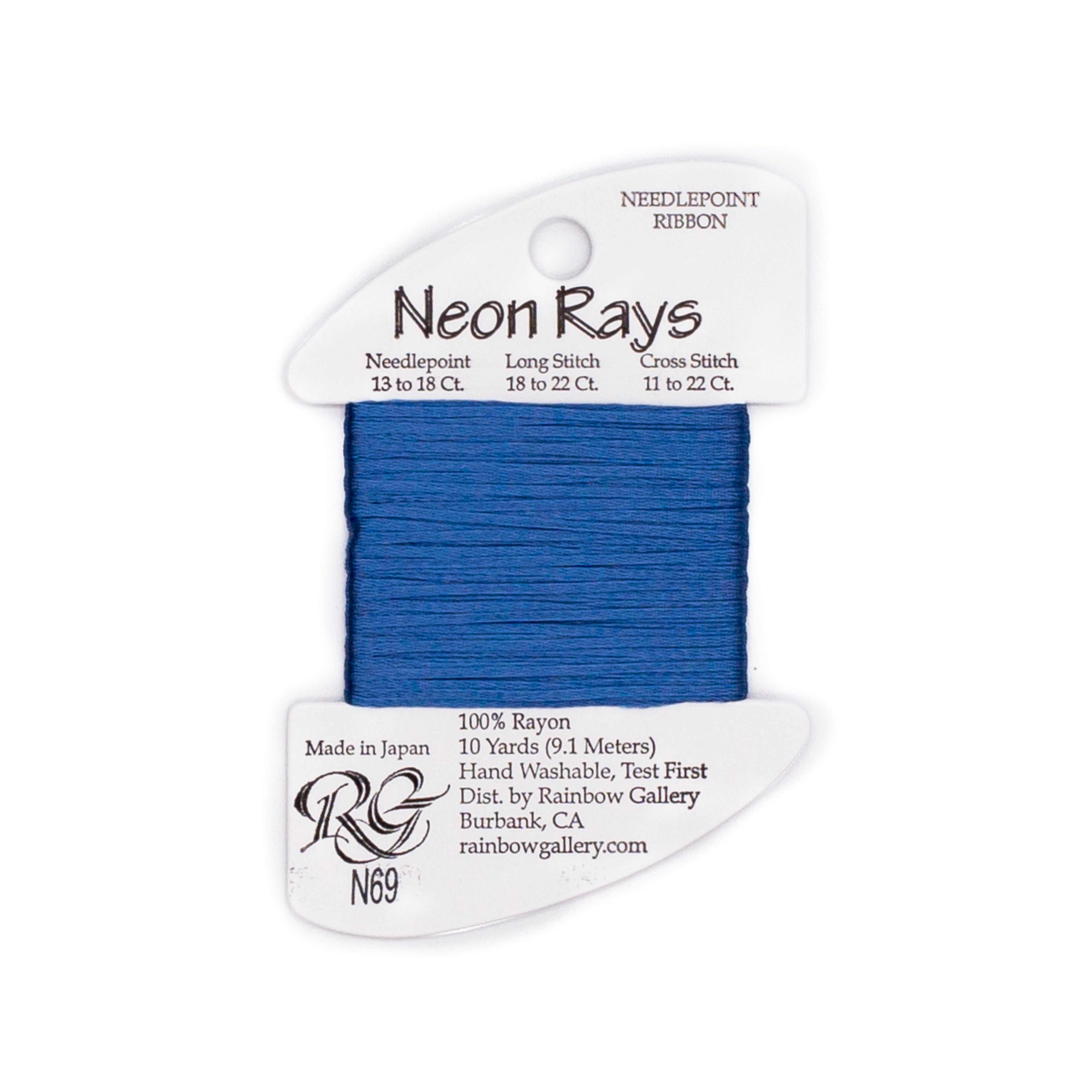 Neon Rays N69 Denim